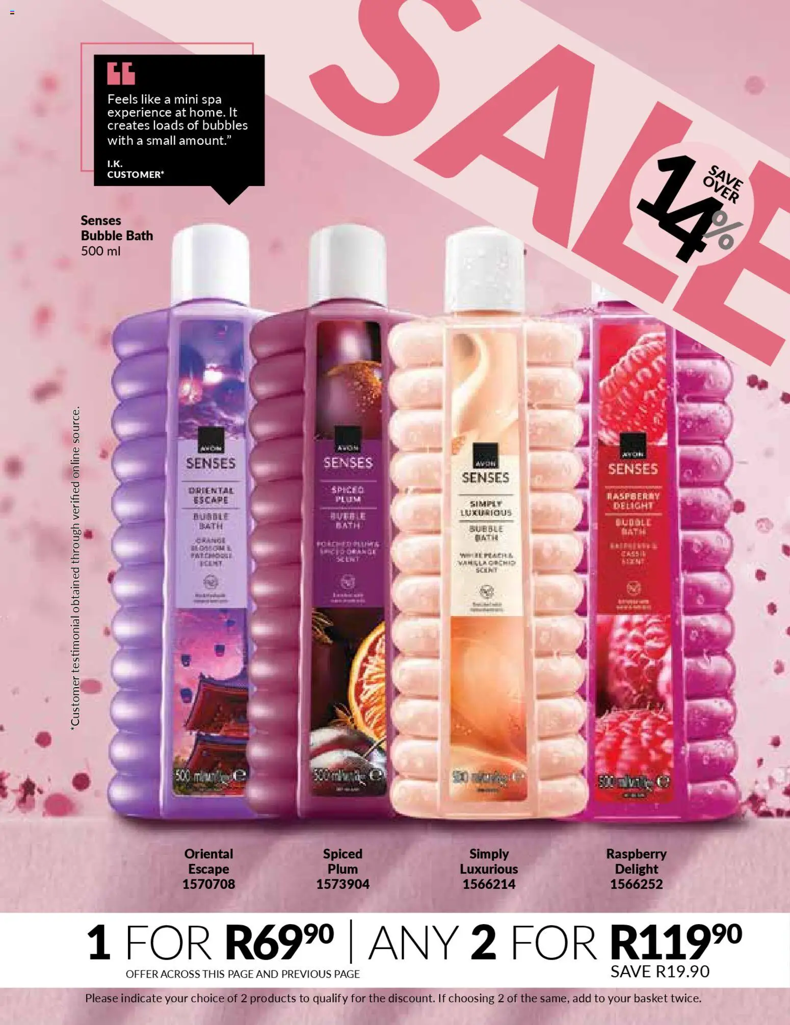 New Avon catalogue – valid from 01.01.2026 | Page: 25 | Products: Bath, Basket