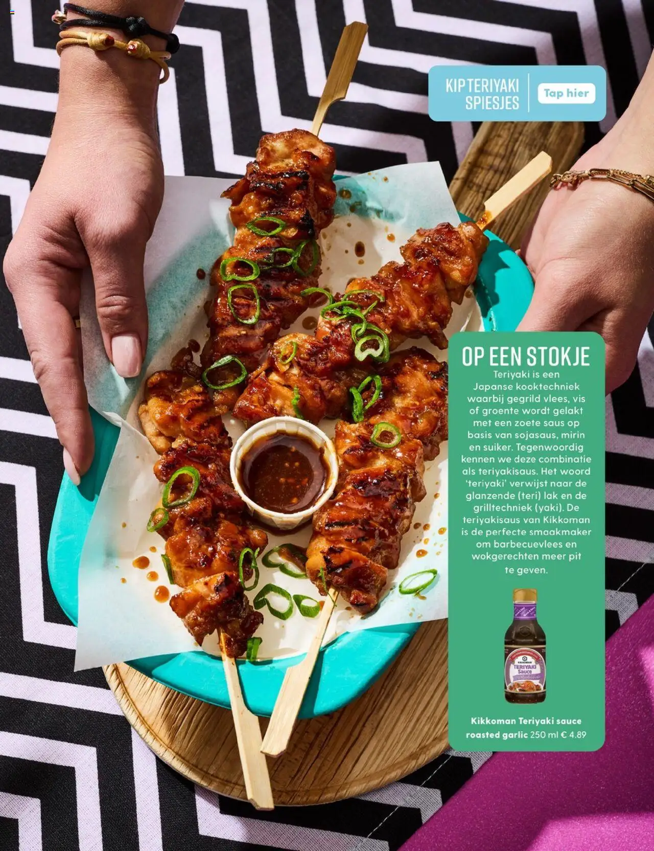 {H1} | Pagina: 30 | Producten: Vis, Saus, Kip