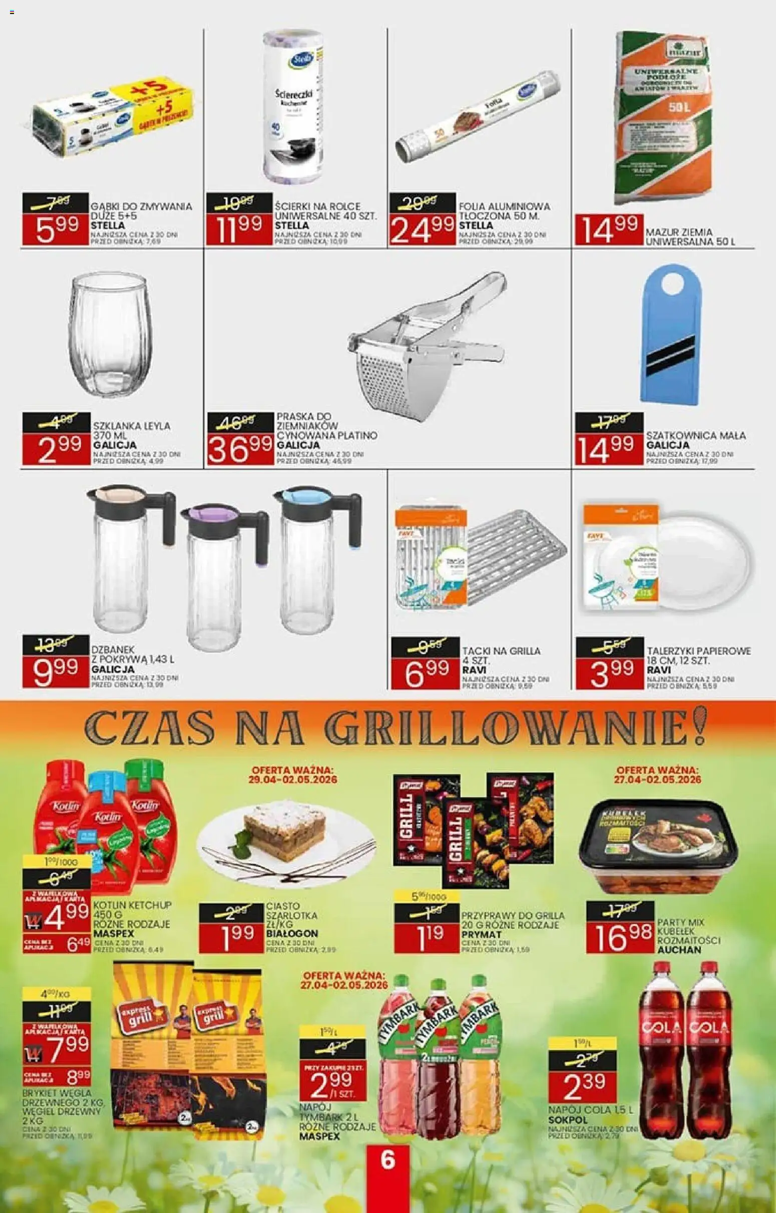 Wafelek gazetka od 20.04.2026 | Strona: 6 | Produkty: Szklanka, Dzbanek, Ketchup, Grill