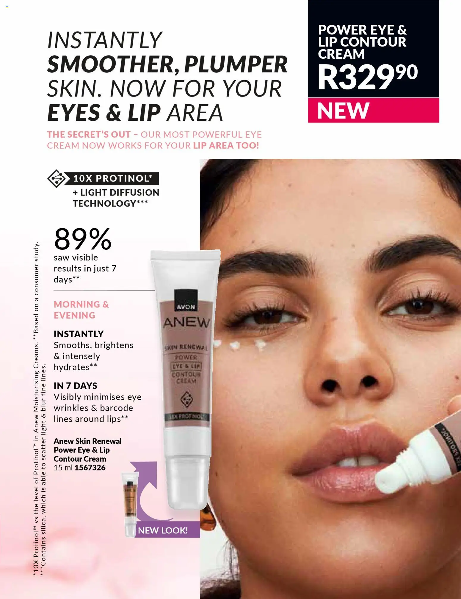 New Avon catalogue – valid from 31.01.2026 | Page: 103 | Products: Light, Cream, Eye cream