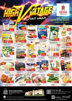 Preview of Nesto Weekend Grabs - Arab Mall valid from 17.07.2025