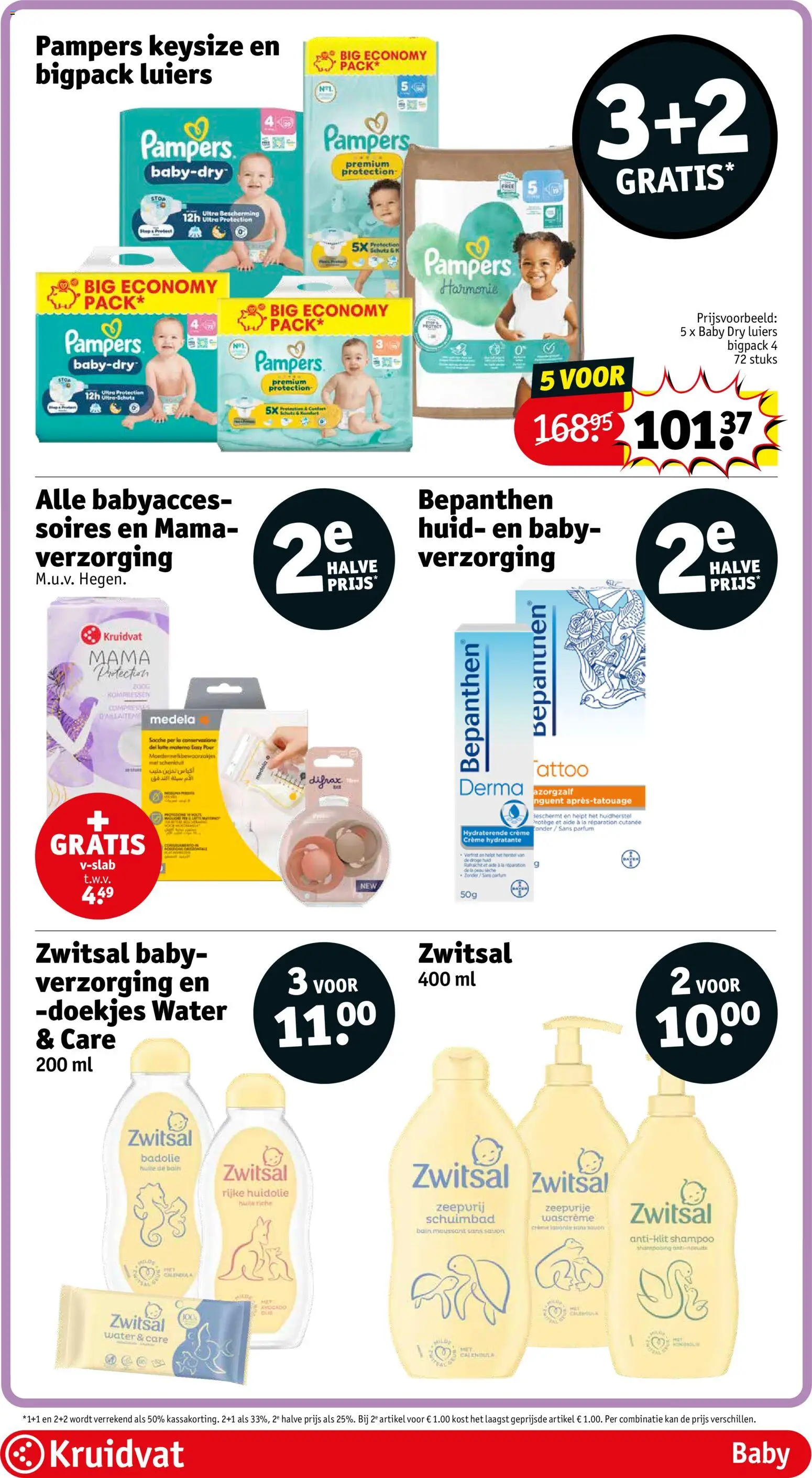 {H1} | Pagina: 41 | Producten: La, Shampoo, Avocado, Crème