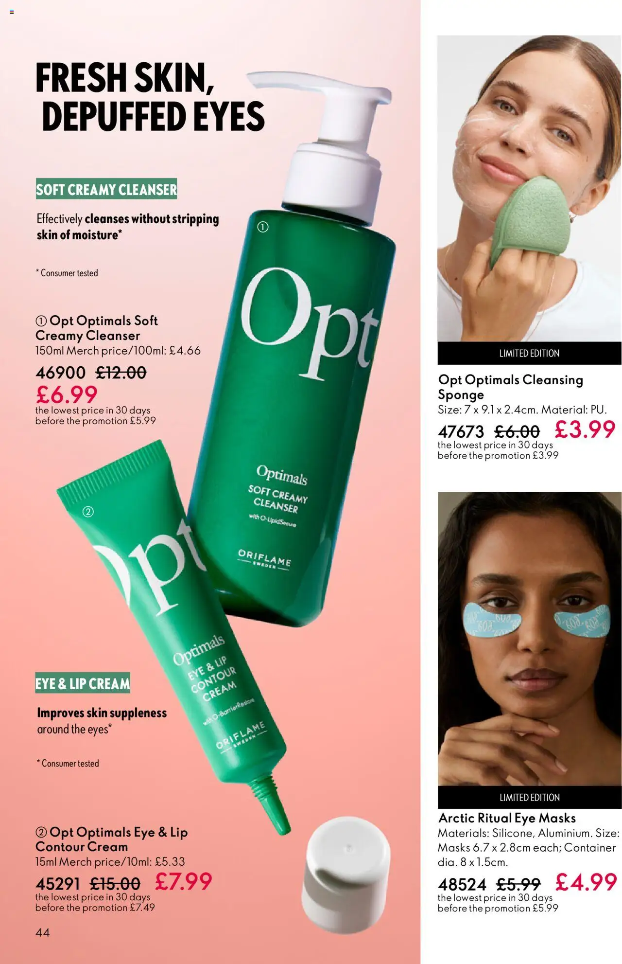  | Page: 44 | Products: Container, Cream