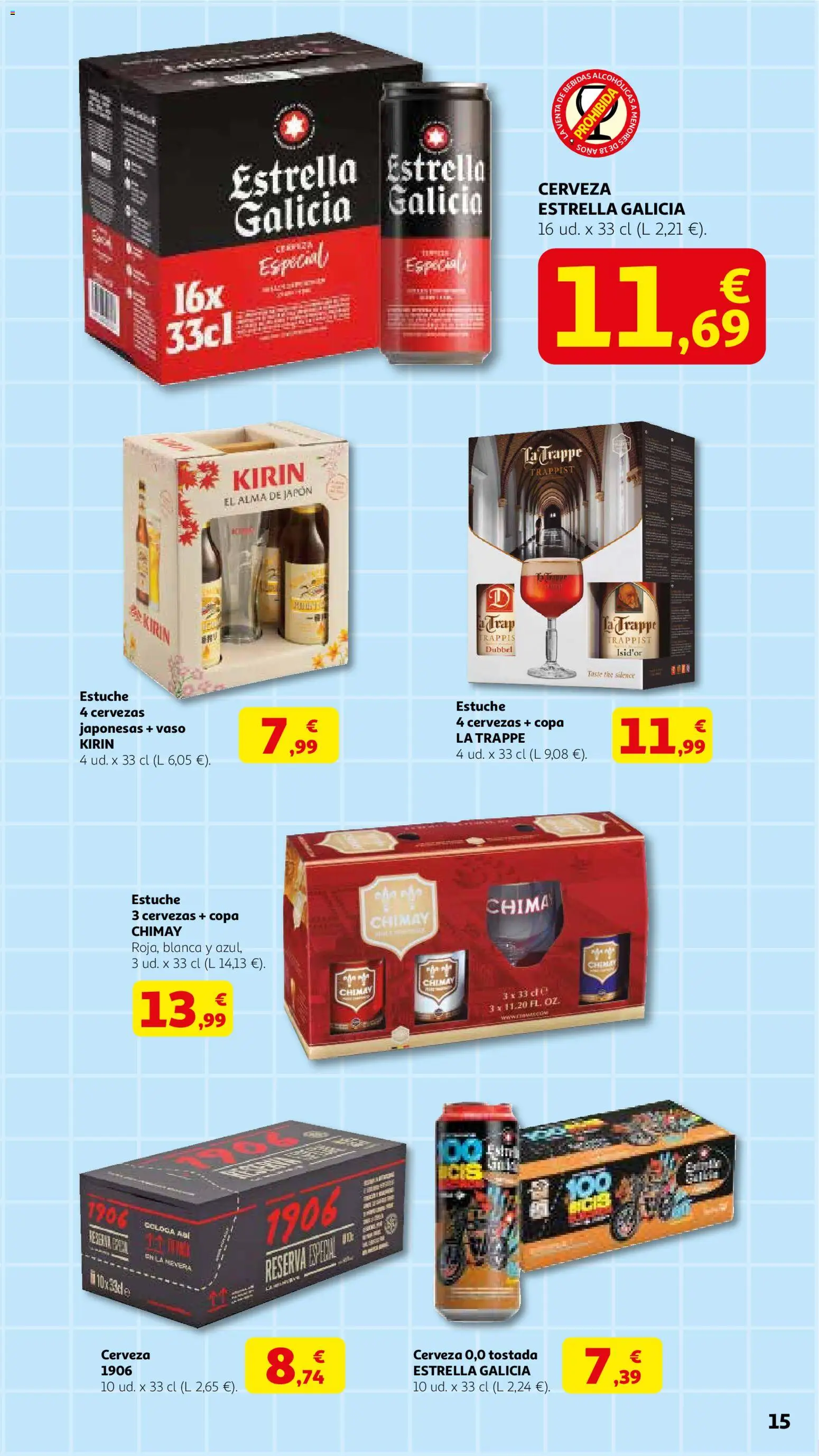 Alcampo - Dia del Padre │ válido desde el 04.03.2026 | Página: 15 | Productos: Cerveza
