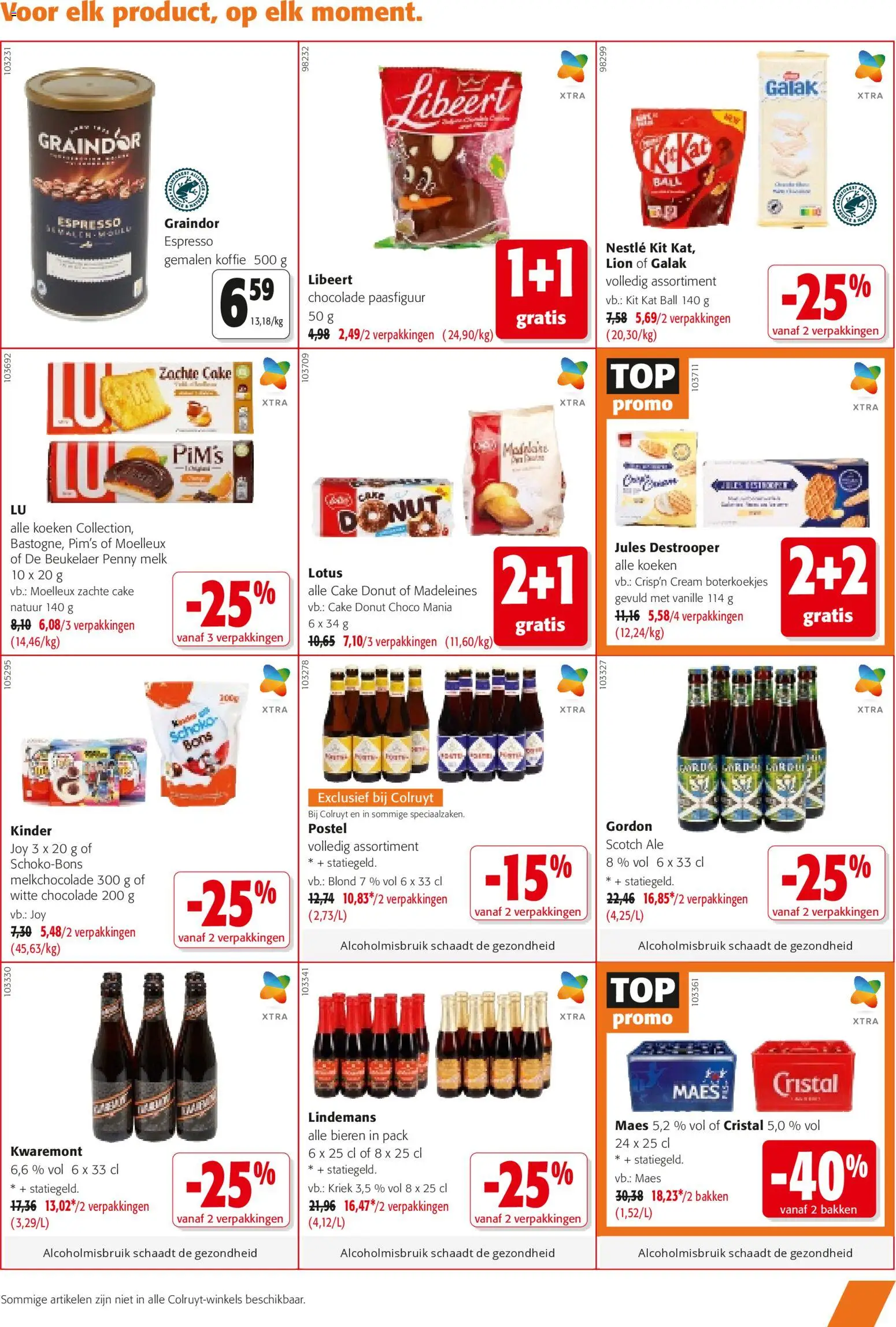 {H1} | Pagina: 5 | Producten: Coke, Kinder, Melk, Chocolade