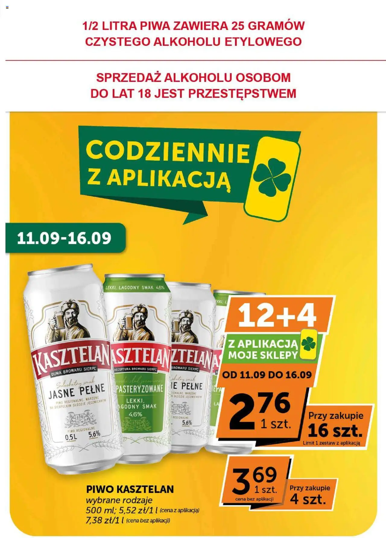 Groszek Gazetka - Minimarket od 04.09.2025 | Strona: 7 | Produkty: Piwo