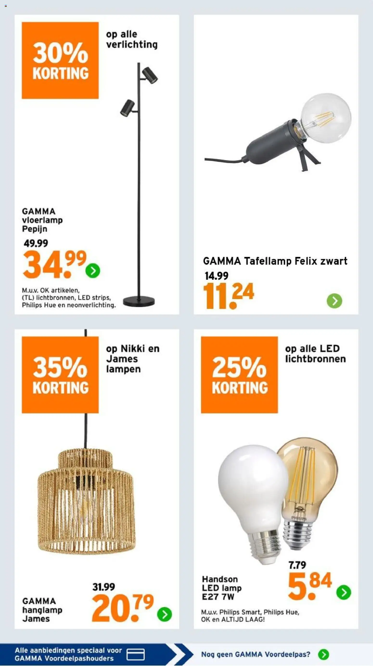 {H1} | Pagina: 39 | Producten: Lamp, Verlichting