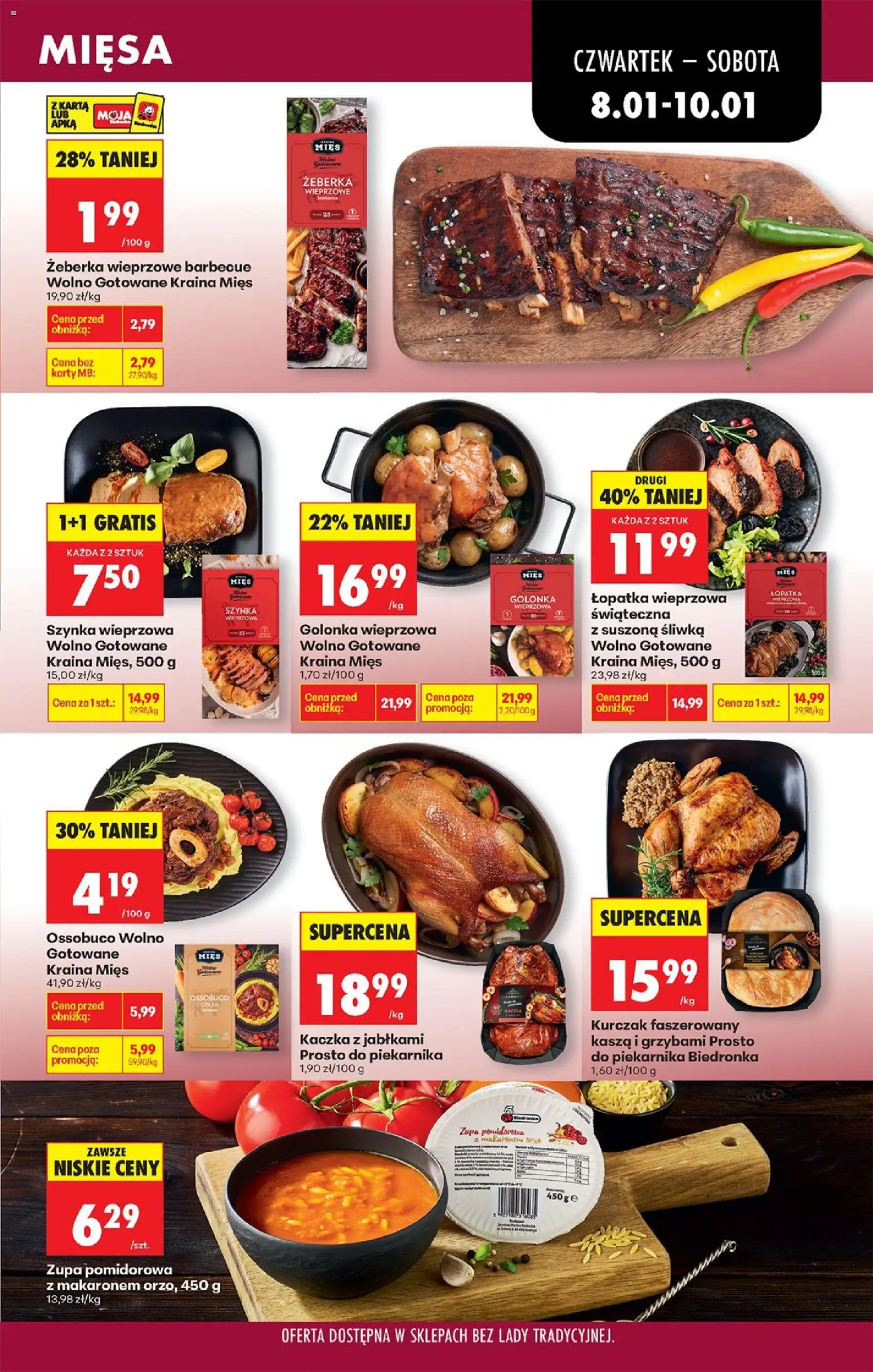 Biedronka gazetka - Oferta w tym tygodniu od 08.01.2026 | Strona: 31 | Produkty: Karta, Kasza, Kaczka z jabłkami, Szynka wieprzowa
