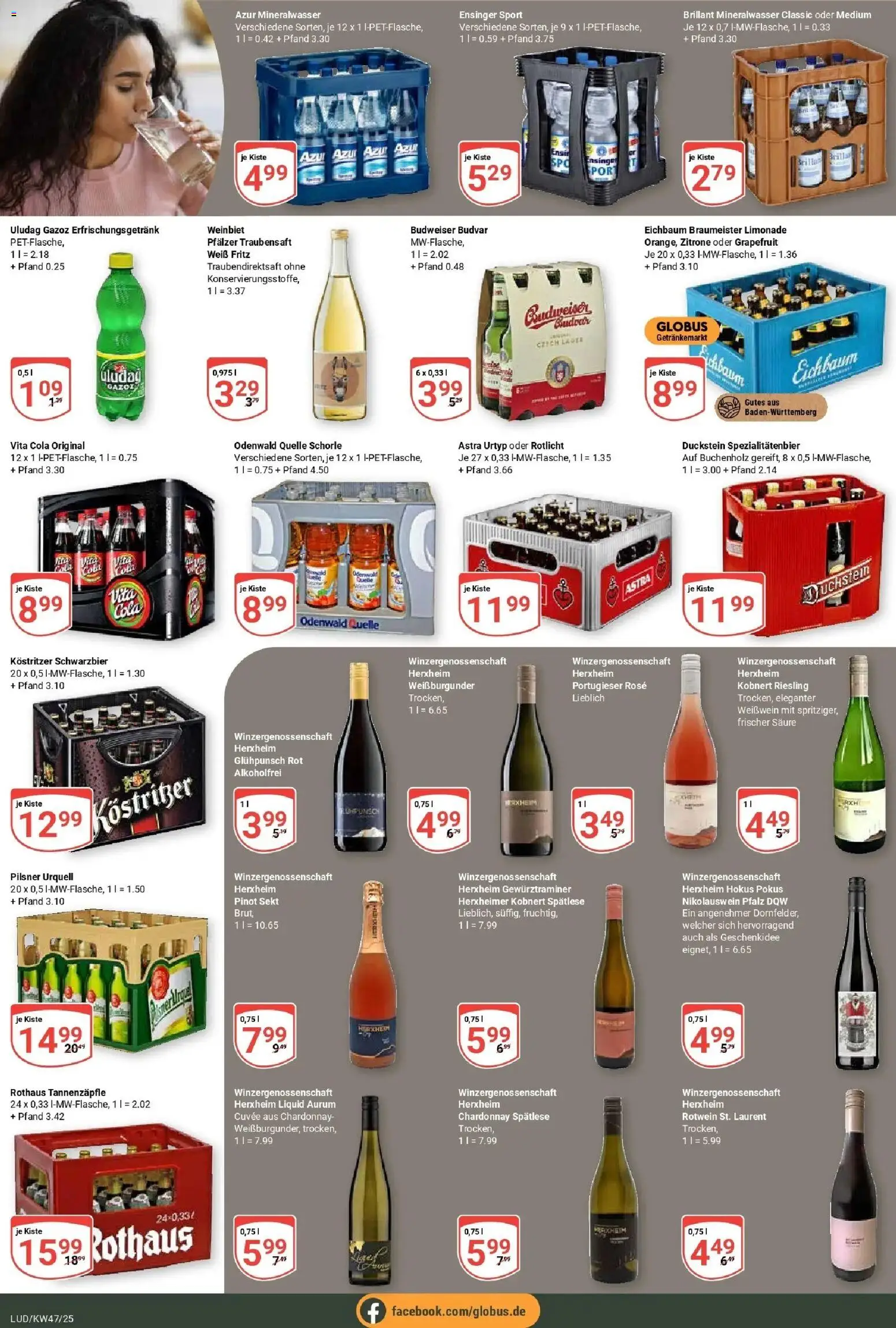 Globus prospekt Ludwigshafen-Oggersheim	 (ab 17.11.2025) » Angebote online | Seite: 21 | Produkte: Rotwein, Astra, Limonade, Vita cola