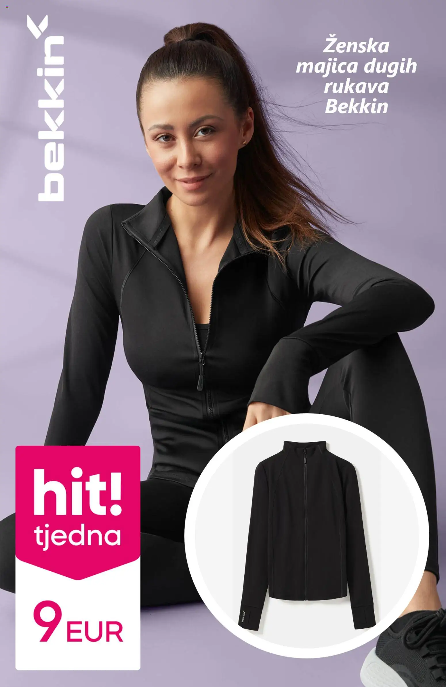 Pepco katalog | vrijedi od 05.01.2026 | Stranica: 10 | Proizvodi: Majica