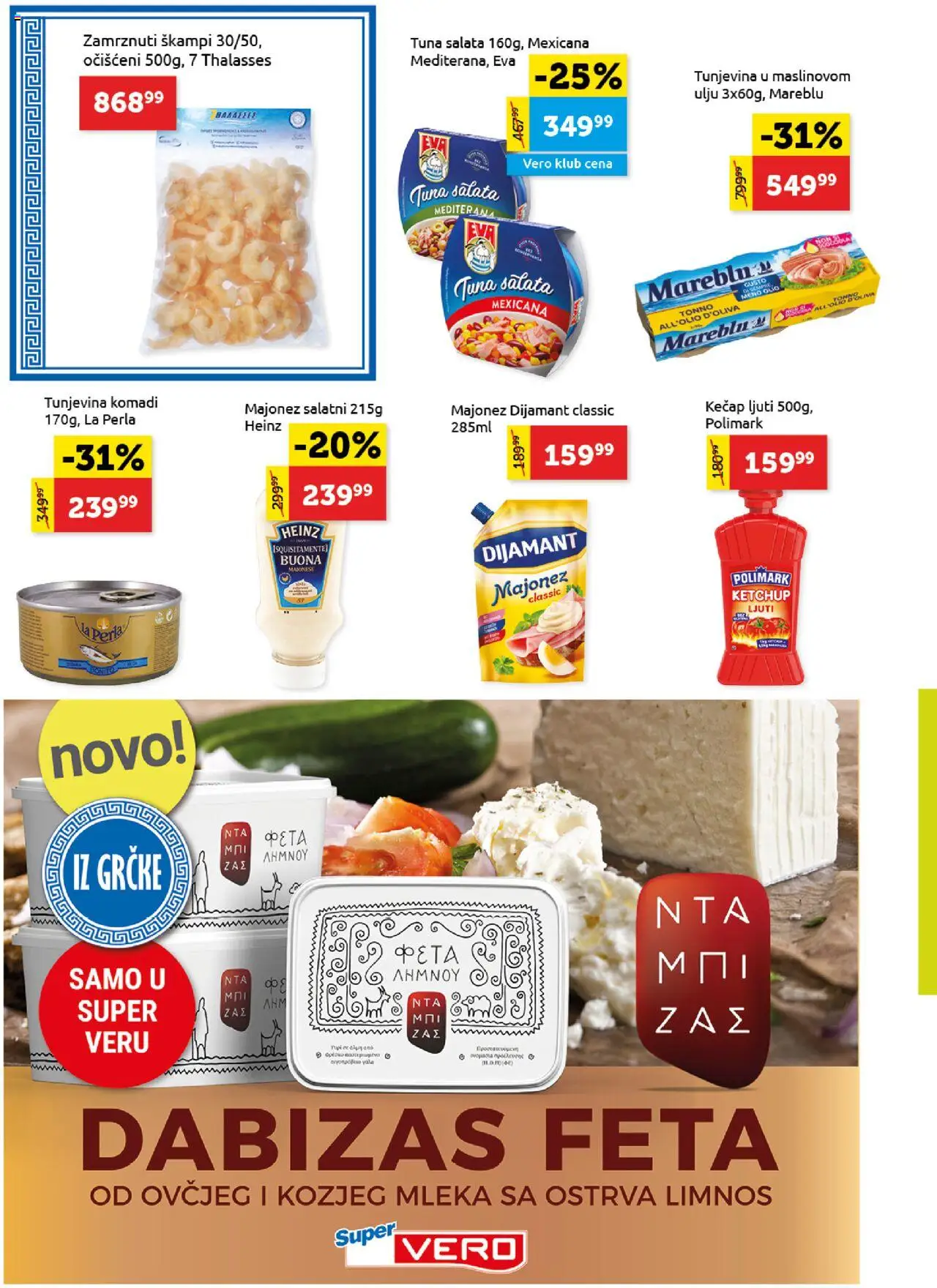SuperVERO katalog - važi od 18.09.2025 | Strana: 8 | Proizvode: Majonez, Kečap, Salata, Heinz