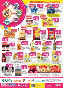 Preview of KM Trading Weekend Delights - Al Khrair Al Ain  valid from 11.09.2025