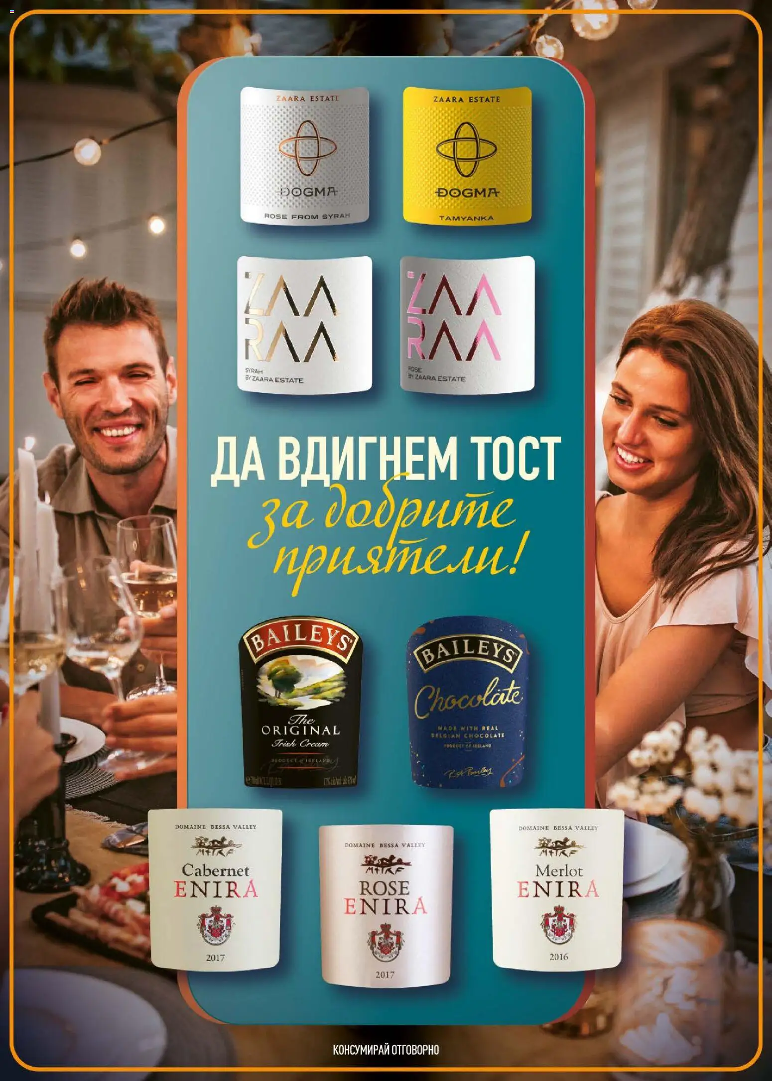 {H1} | Страница: 35