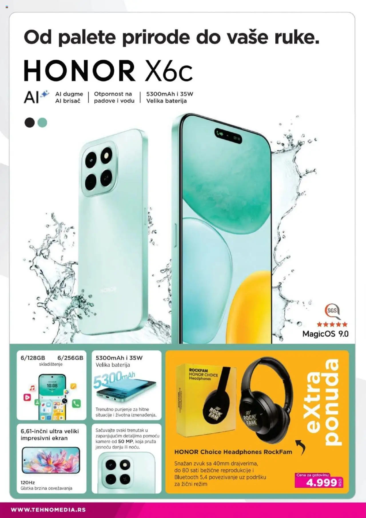Tehnomedia katalog - važi od 11.08.2025 | Strana: 6 | Proizvode: Baterija