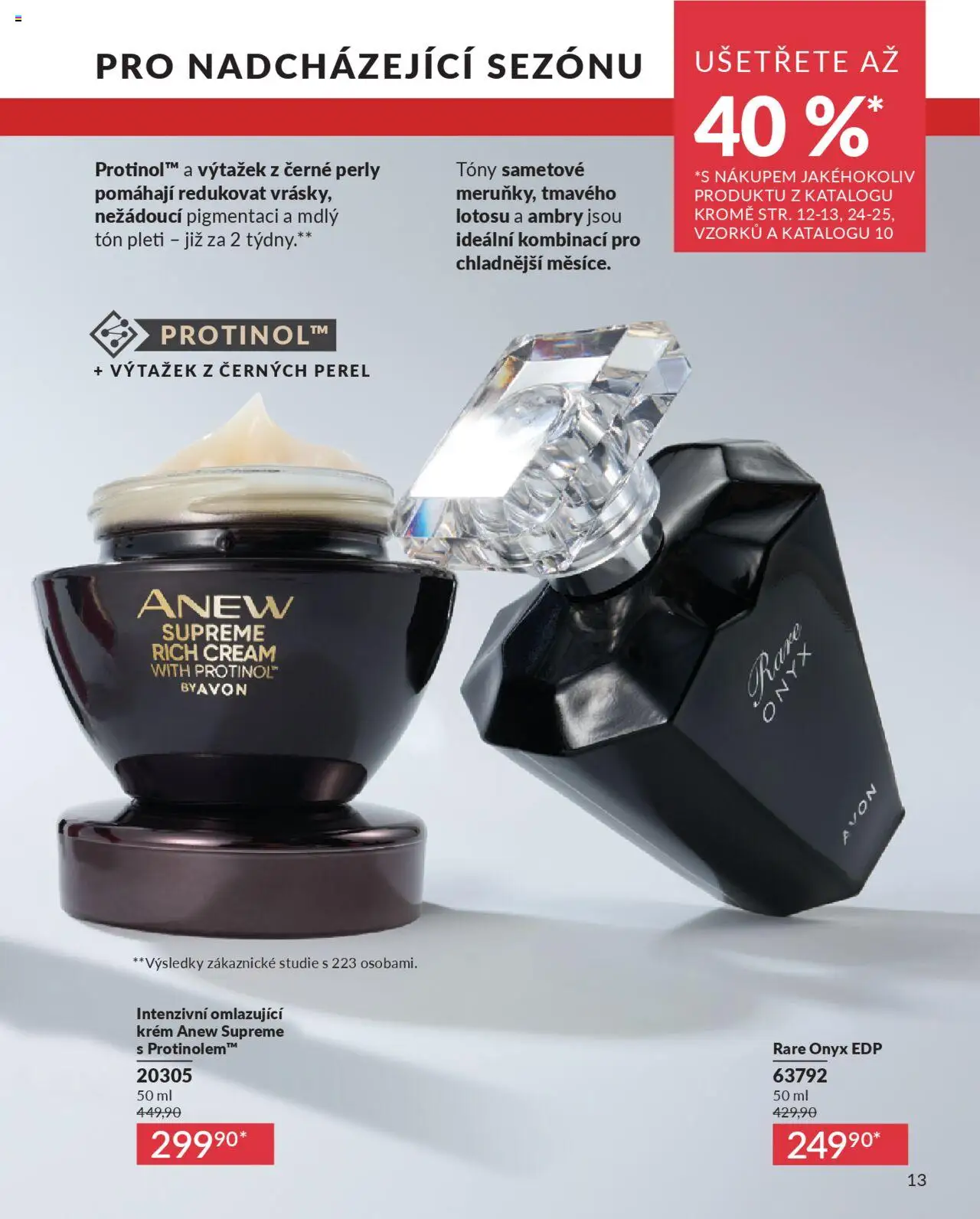 Avon katalog 9/2025 od 01.09.2025 | Strana: 15 | Produkty: Krém