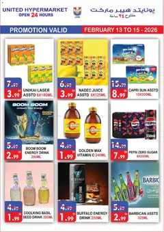 Preview of United Hypermarket - Offers valid from 13.02.2026 | Page: 14