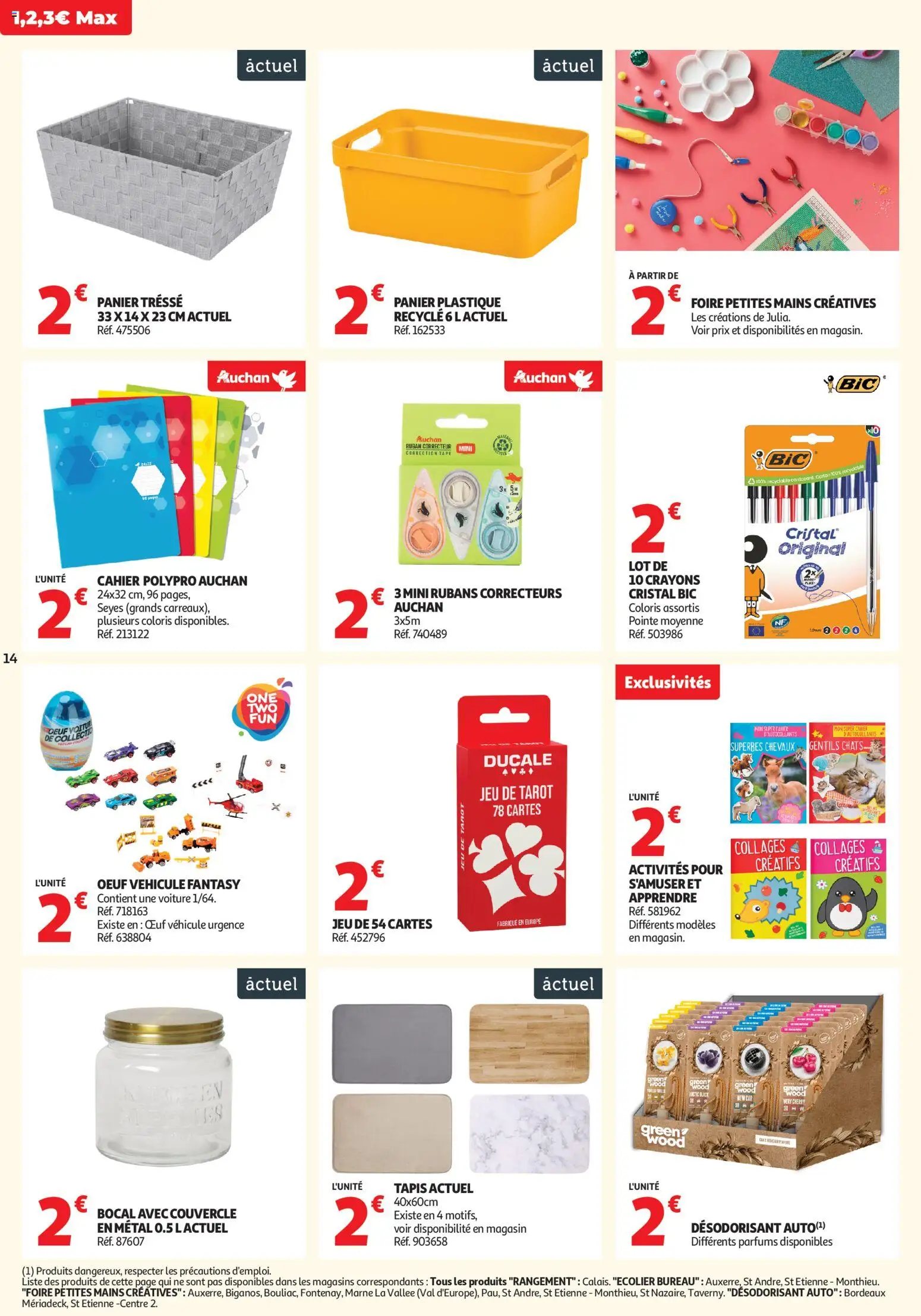 {H1} | Page: 14 | Produits: Bureau, Correcteur, Panier, Tapis