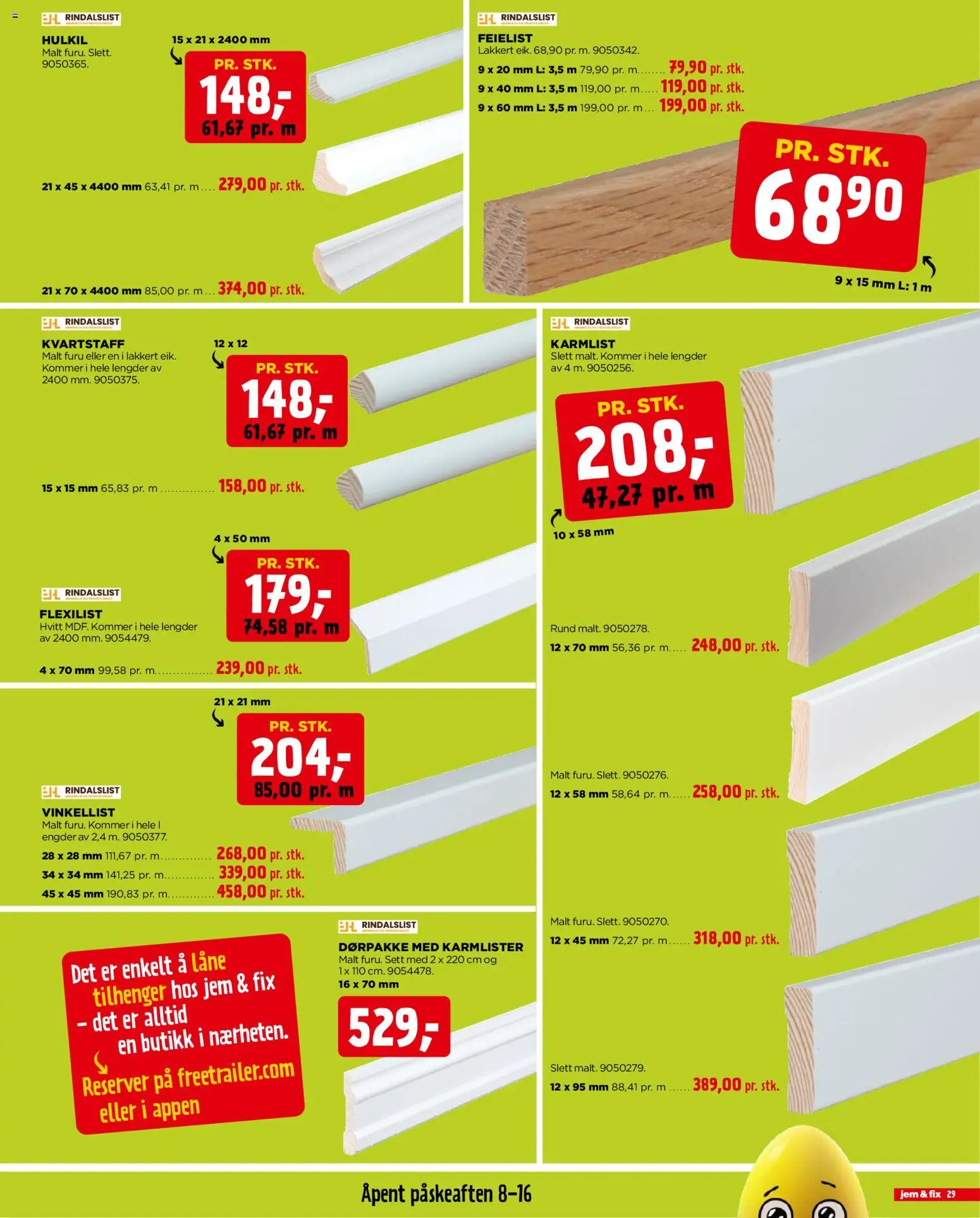 {H1} | Side: 29 | Produkter: Суміш дитяча