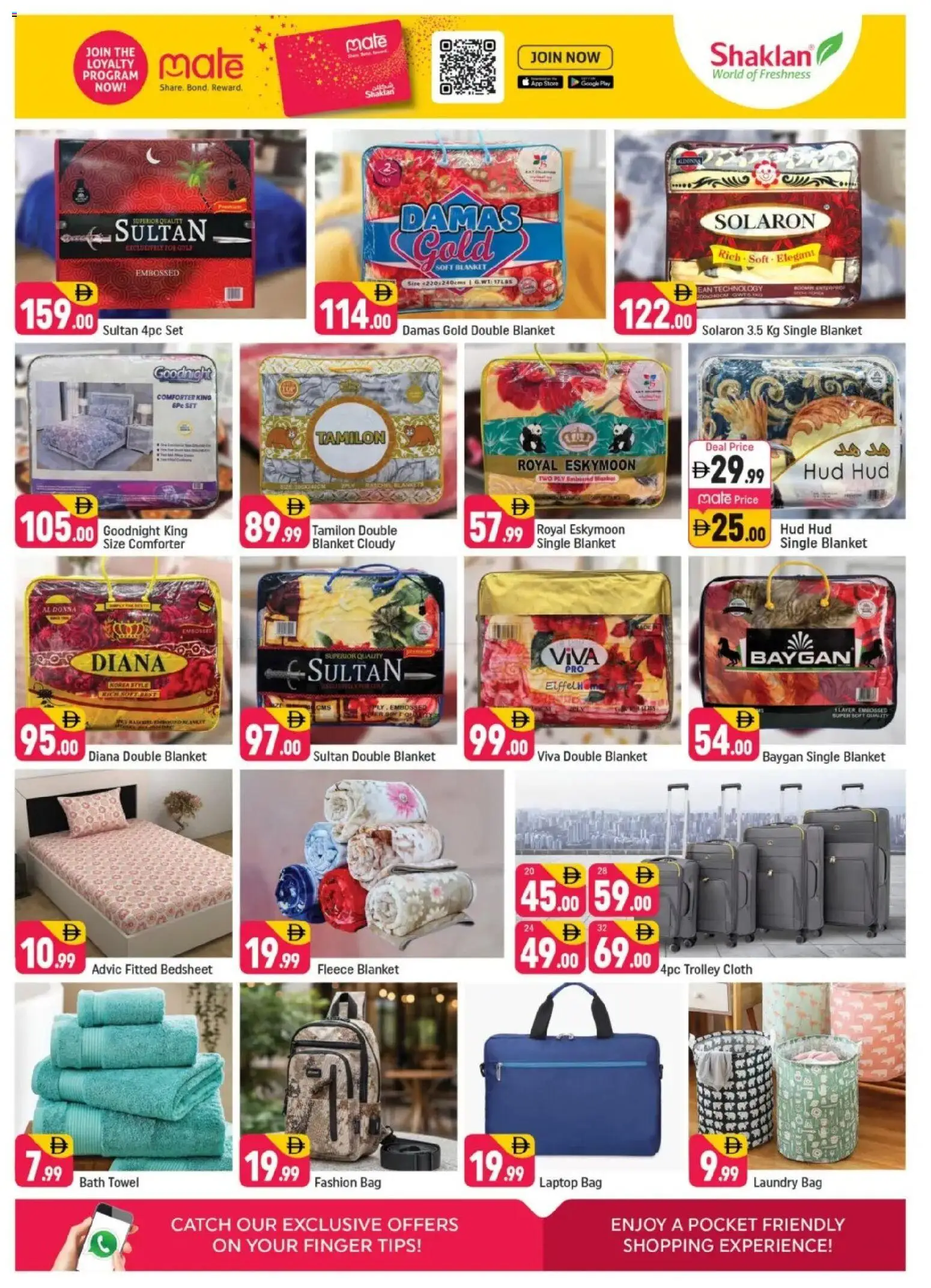 {H1} | Page: 6 | Products: Whisky