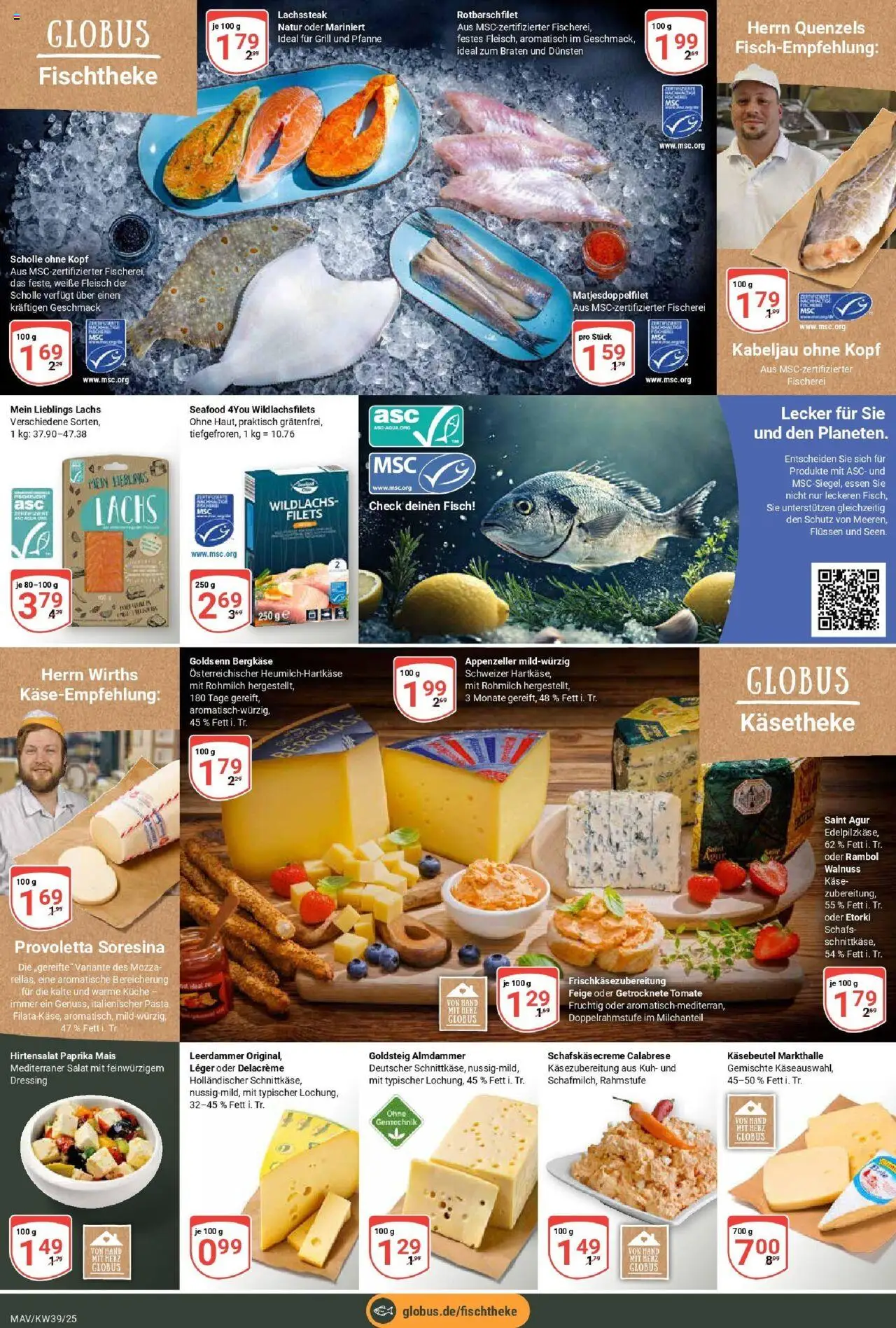 Globus prospekt Mannheim	 – gültig ab 21.09.2025 | Seite: 11 | Produkte: Grill, Dressing, Fisch, Lachs