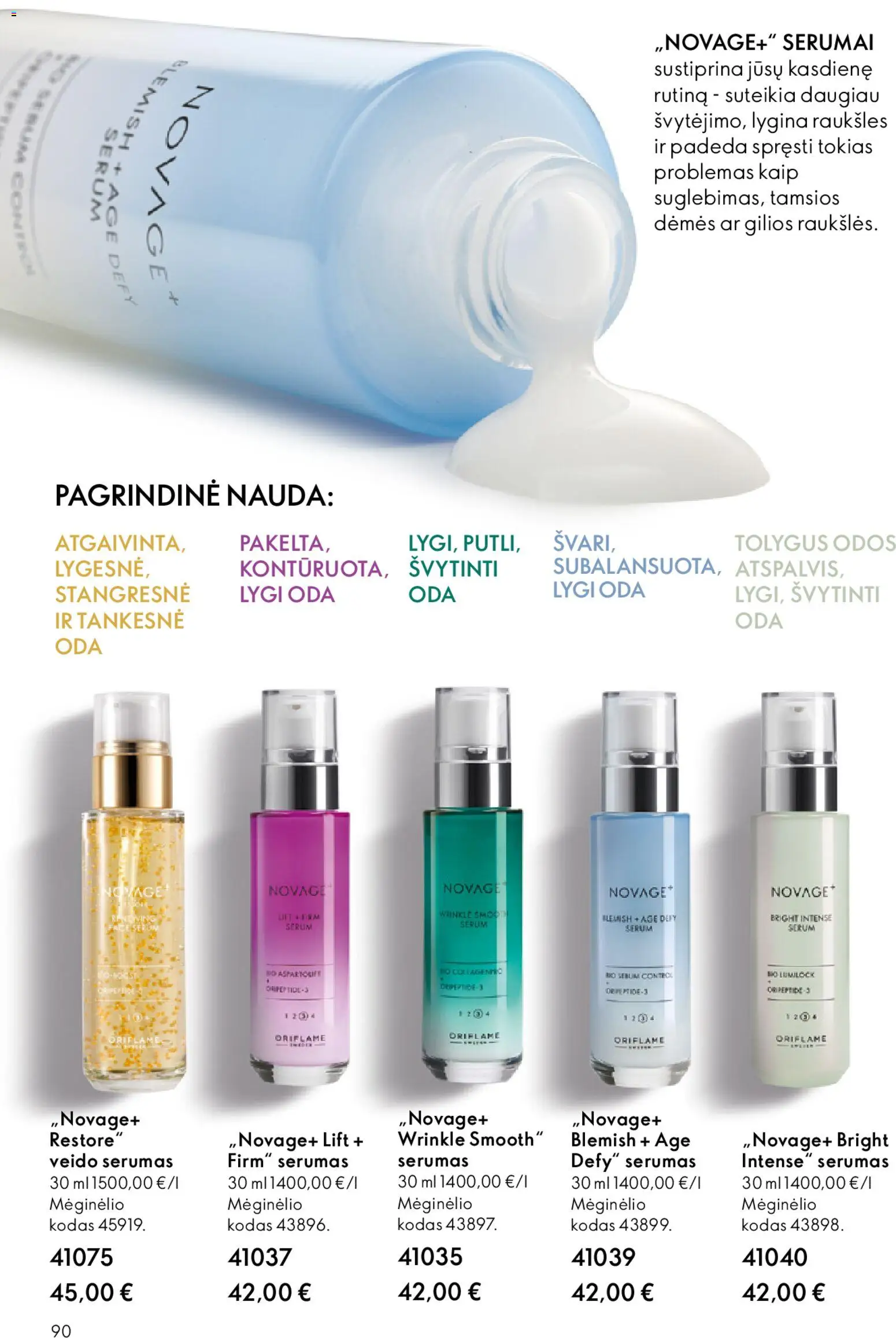 Oriflame akcijos nuo 31.12.2025 | Puslapis: 90