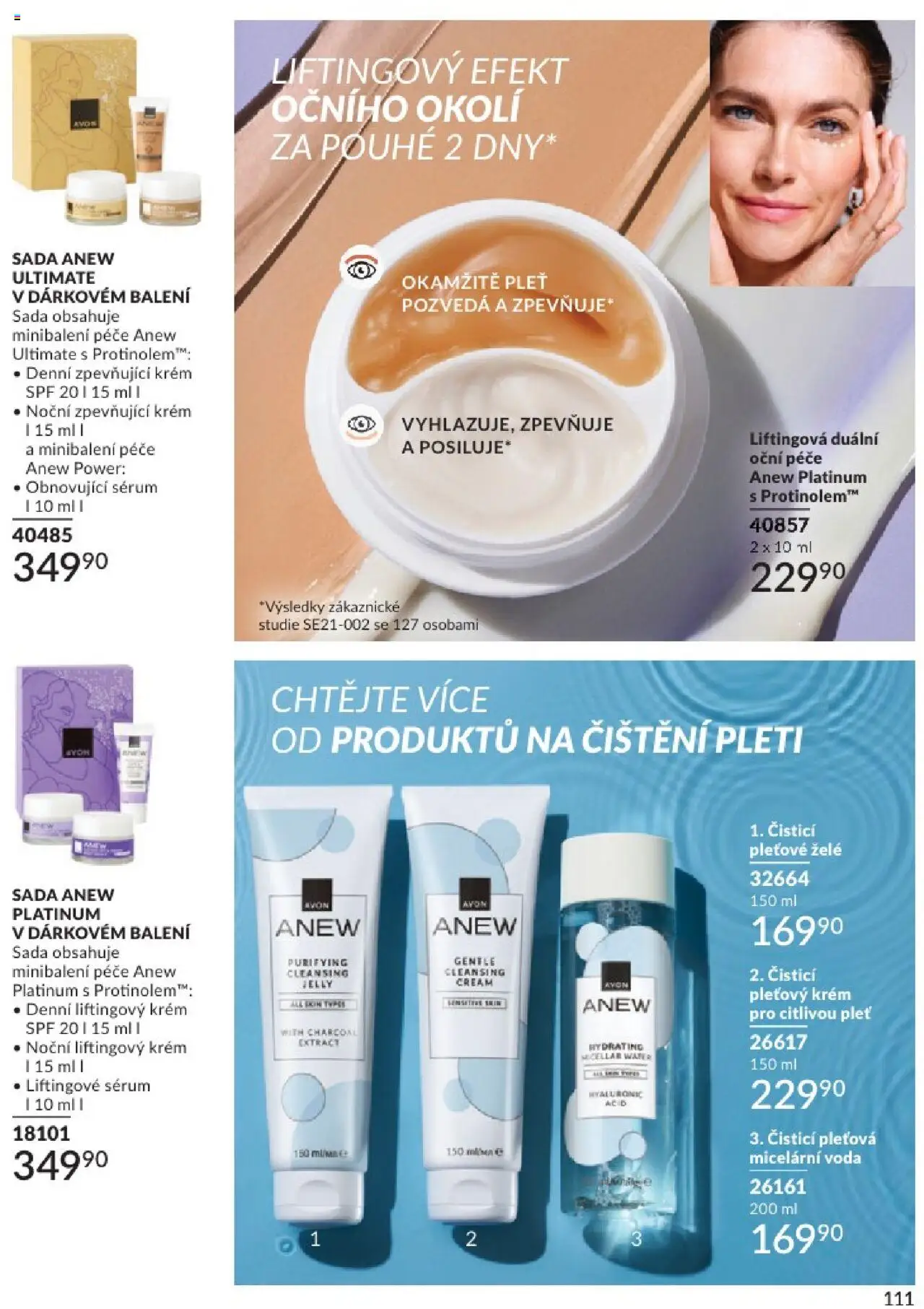 Avon katalog 6/2025 od 01.06.2025 | Strana: 111 | Produkty: Voda, Sérum, Krém