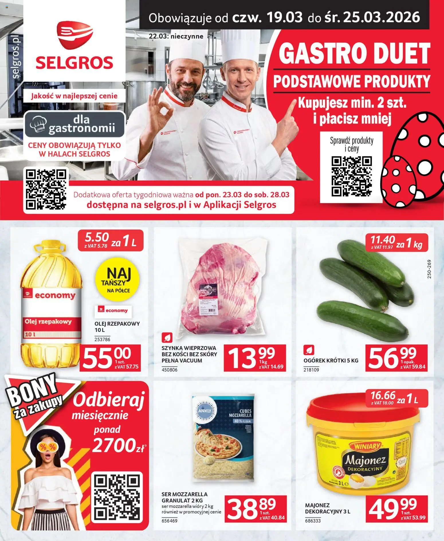 Selgros cash&carry gazetka - Oferta dla gastronomii od 19.03.2026 | Strona: 1 | Produkty: Olej rzepakowy, Szynka wieprzowa, Mozzarella, Majonez