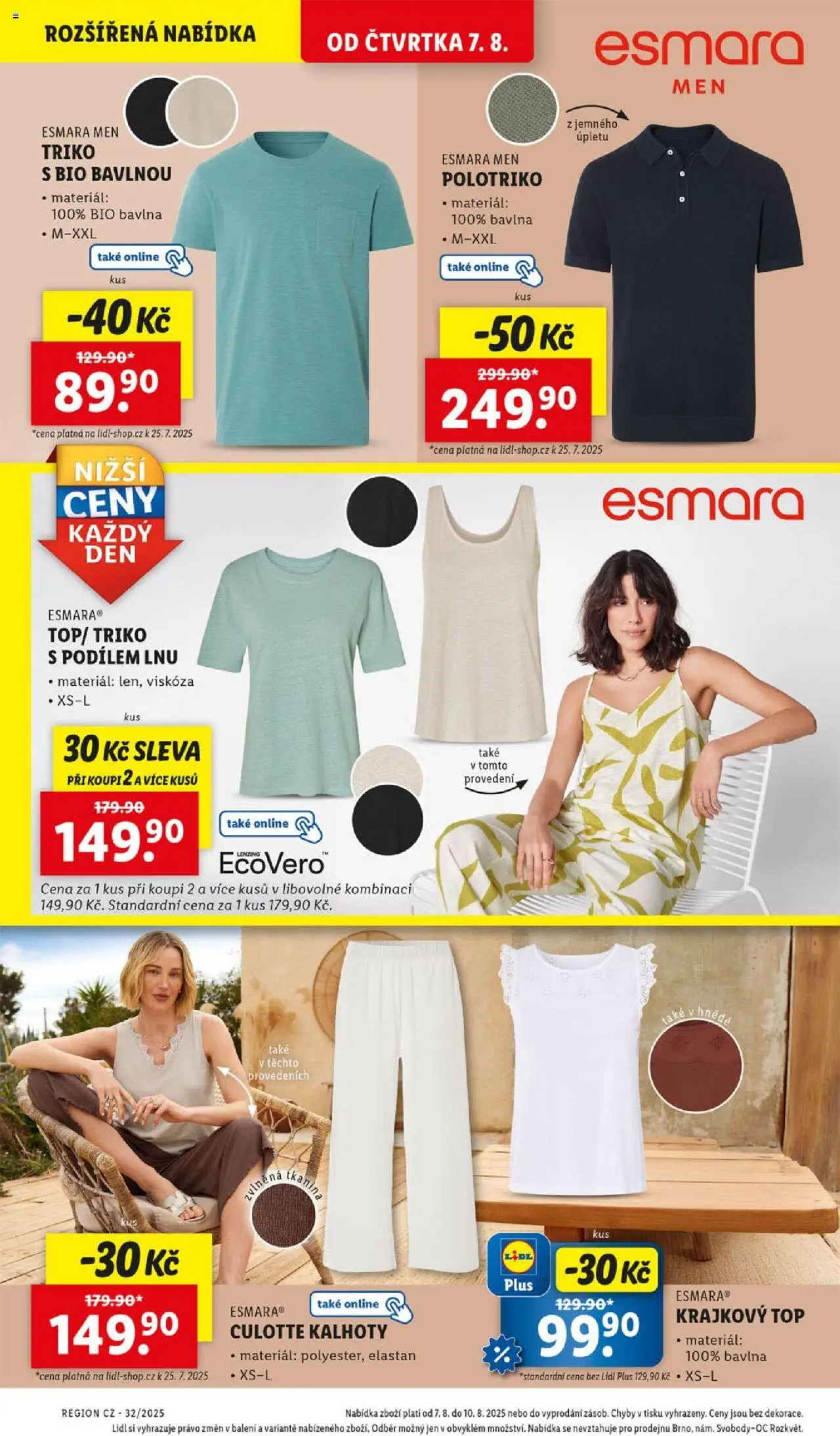 Lidl leták od 07.08.2025 | Strana: 34 | Produkty: Kalhoty