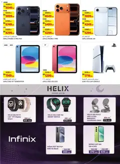 Preview of Géant - Offers valid from 03.02.2026 | Page: 9