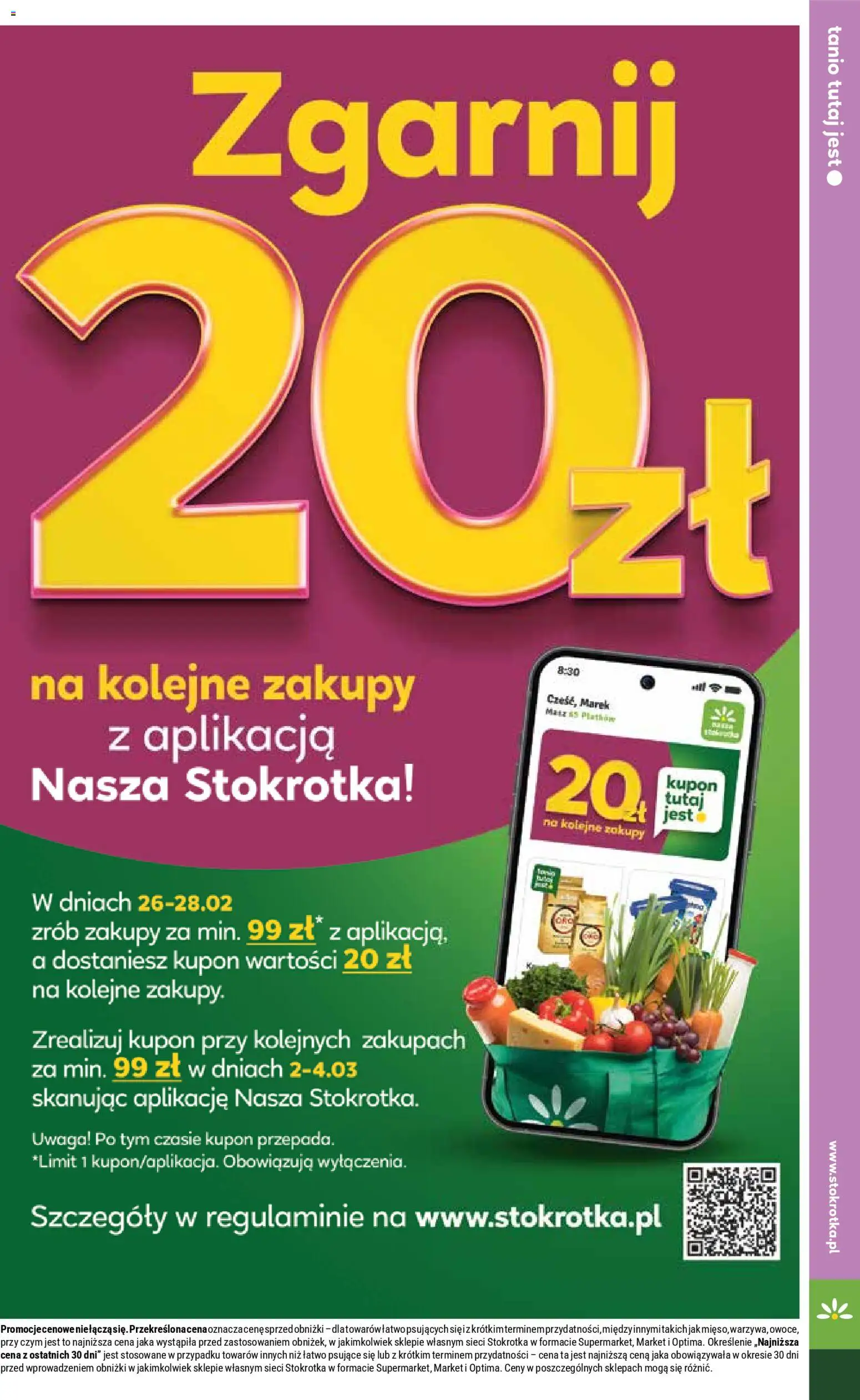 Stokrotka Gazetka od 26.02.2026 | Strona: 45 | Produkty: Stokrotka