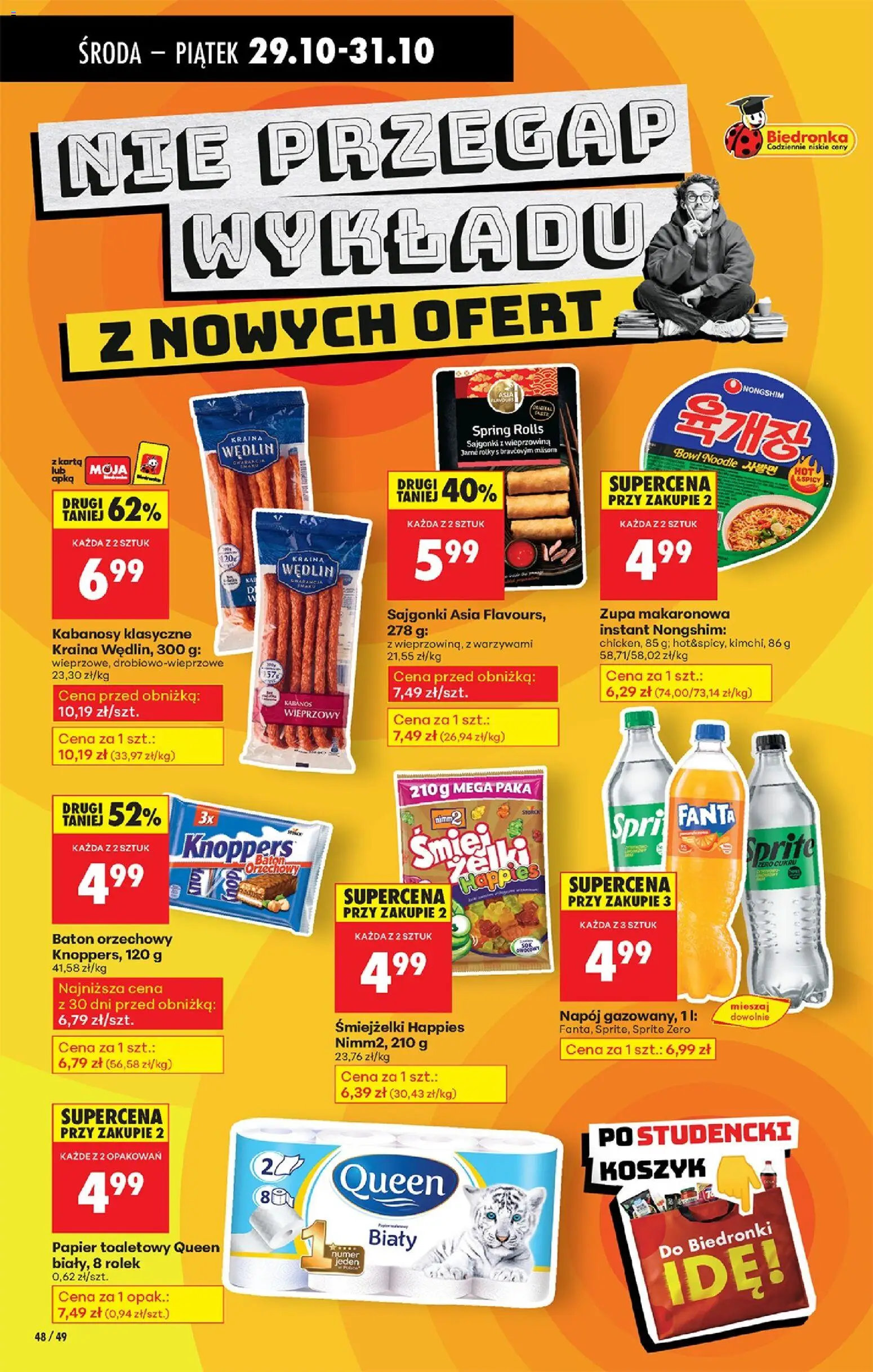Biedronka gazetka - Oferta w tym tygodniu od 29.10.2025 | Strona: 60 | Produkty: Knoppers, Sajgonki, Baton, Zupa