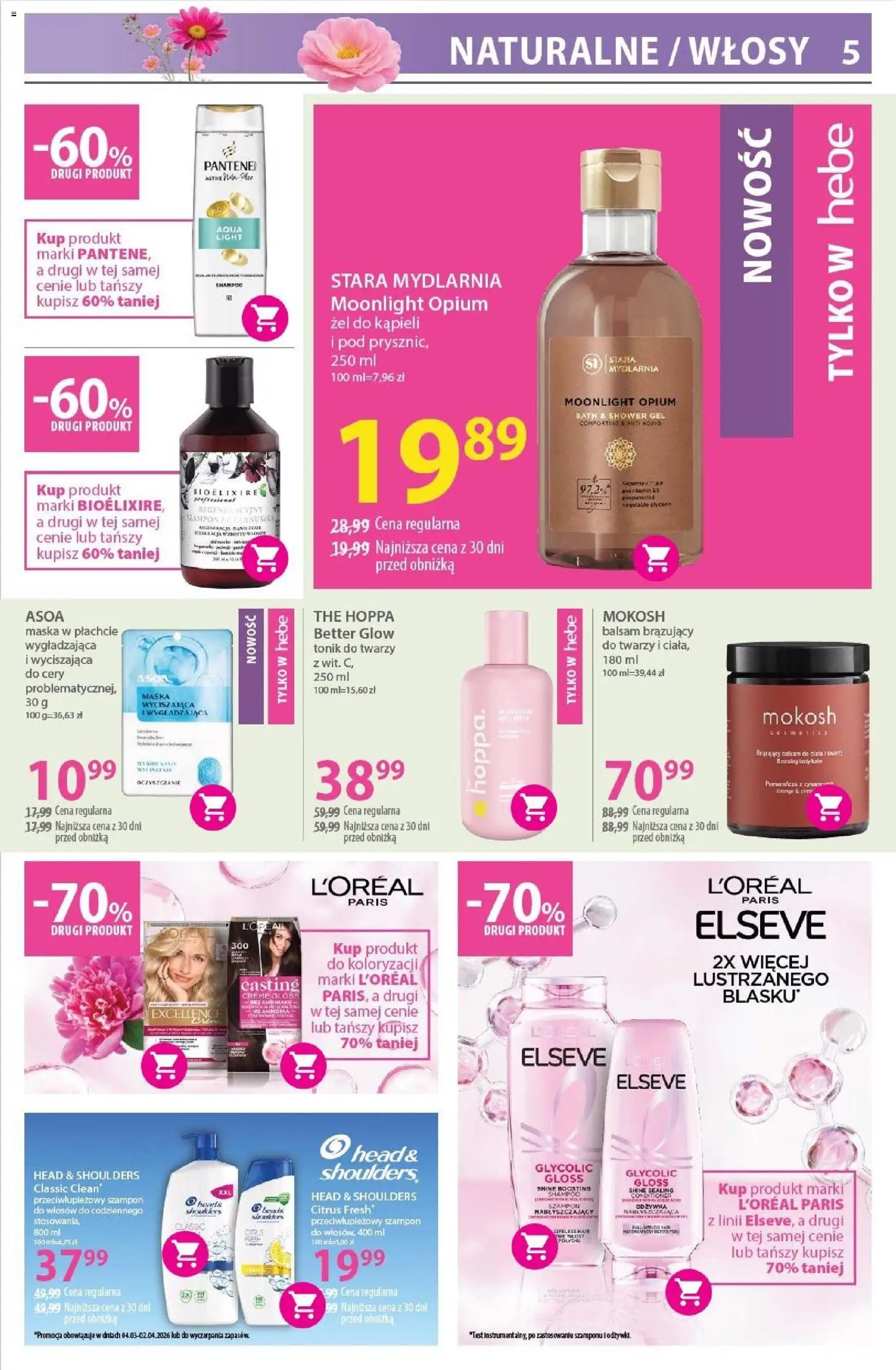 Hebe gazetka od 04.03.2026 | Strona: 5 | Produkty: Body, Maska, Lotion, Tonik