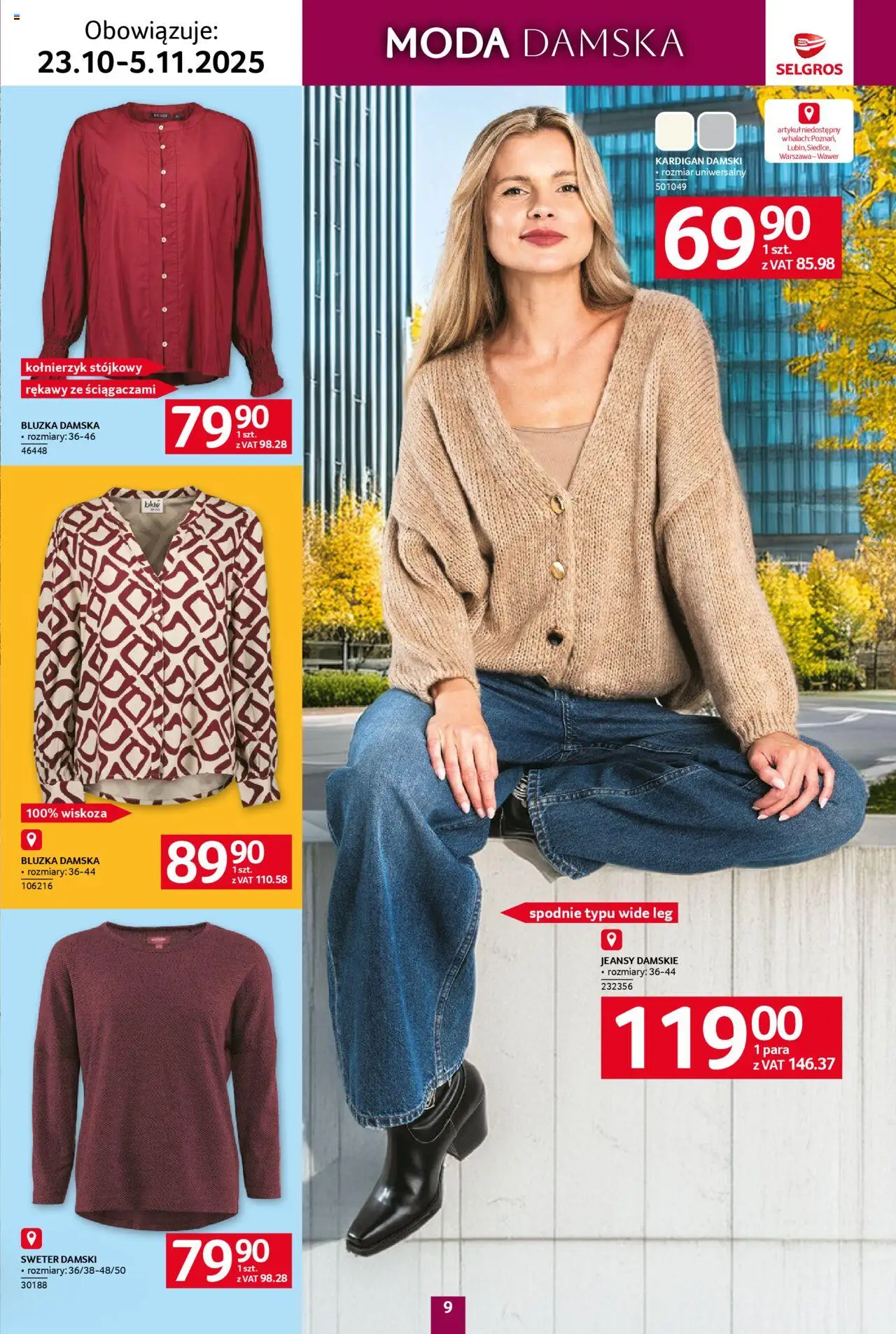 Selgros cash&carry Gazetka - Tekstylia od 23.10.2025 | Strona: 9 | Produkty: Bluzka, Sweter, Spodnie, Kardigan
