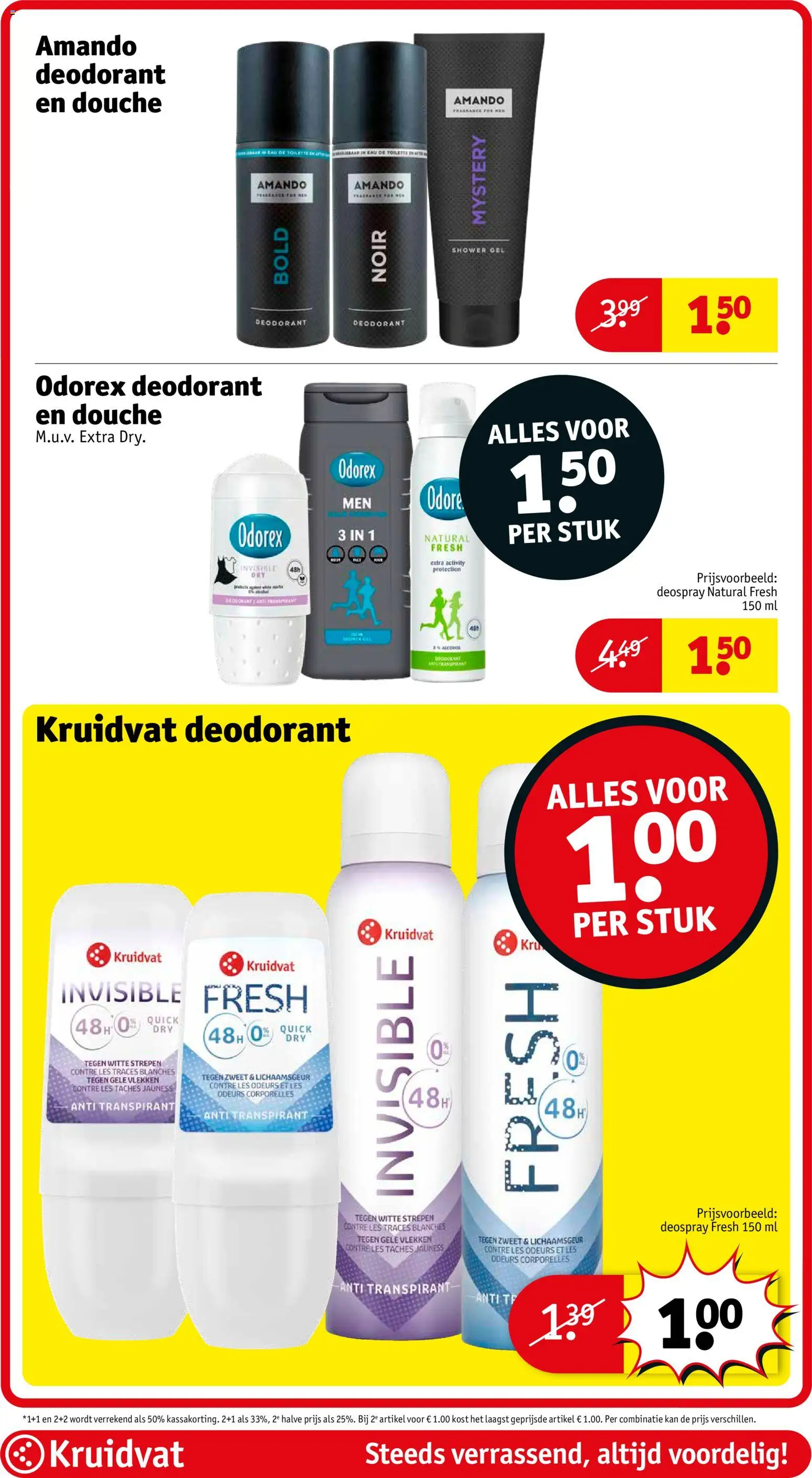 {H1} | Pagina: 45 | Producten: Deodorant, Kan, Douche, Gel