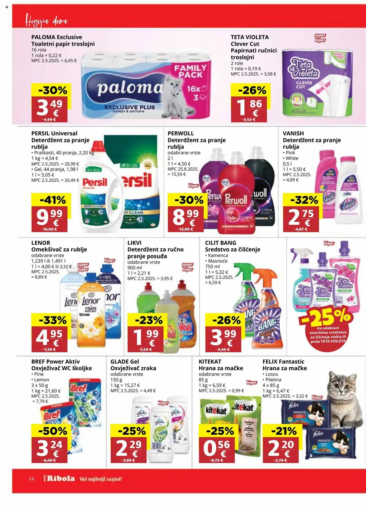 Ultra Gros katalog | vrijedi od 17.09.2025 | Stranica: 14 | Proizvodi: Piletina, Deterdžent, Papirnati ručnici, Dove