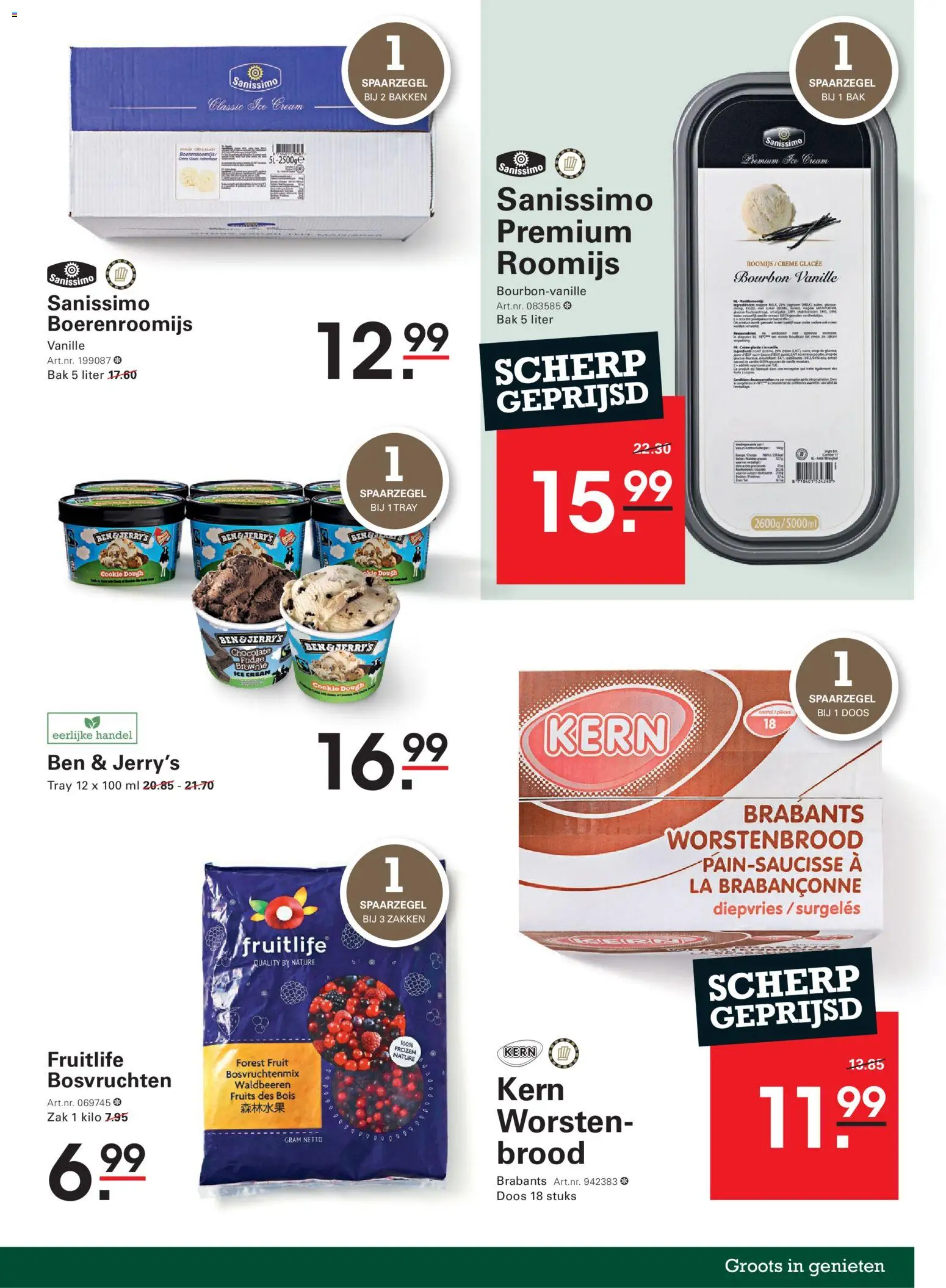{H1} | Pagina: 35 | Producten: Bourbon, Pavilon, La, Fruit