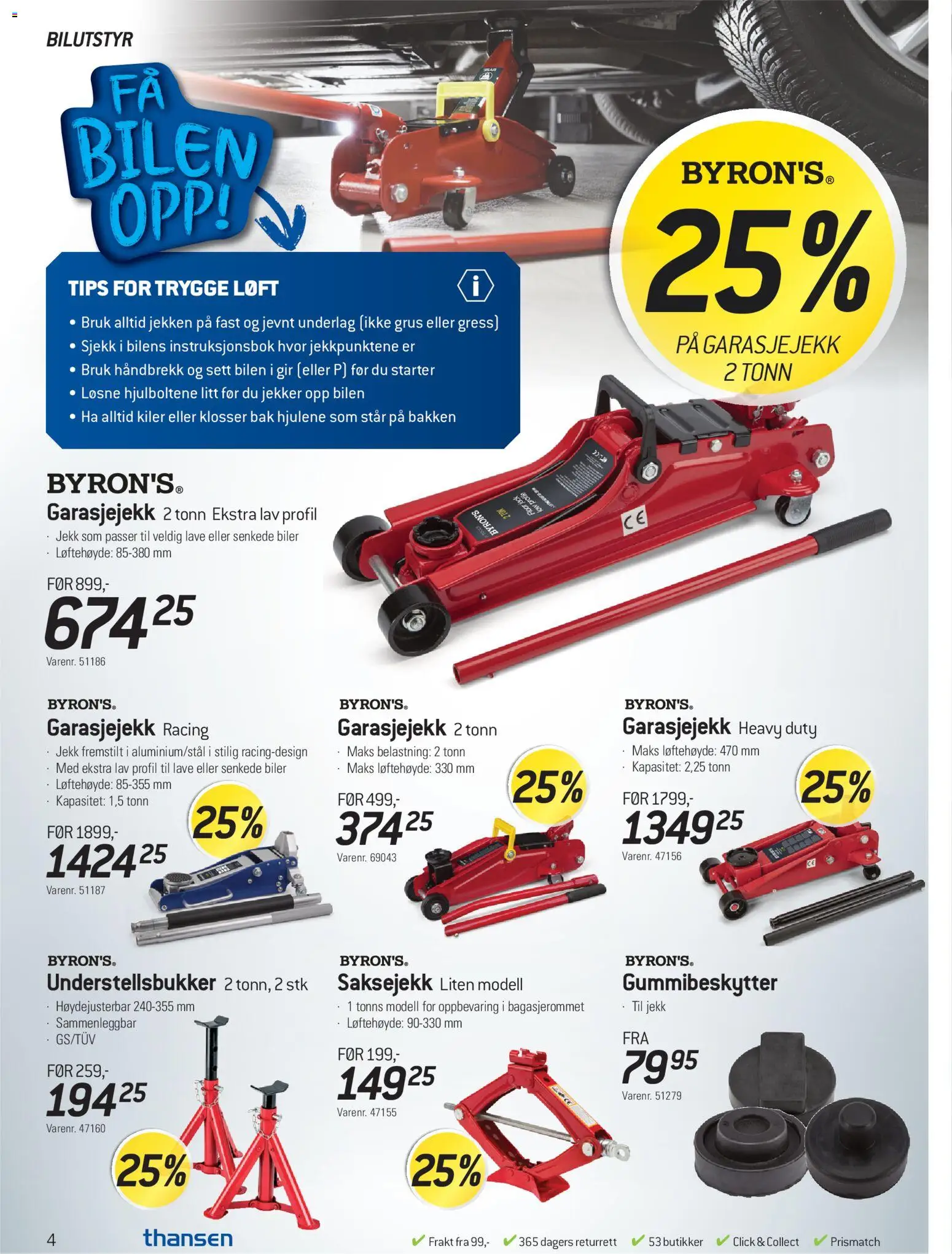 {H1} | Side: 4 | Produkter: Суміш дитяча