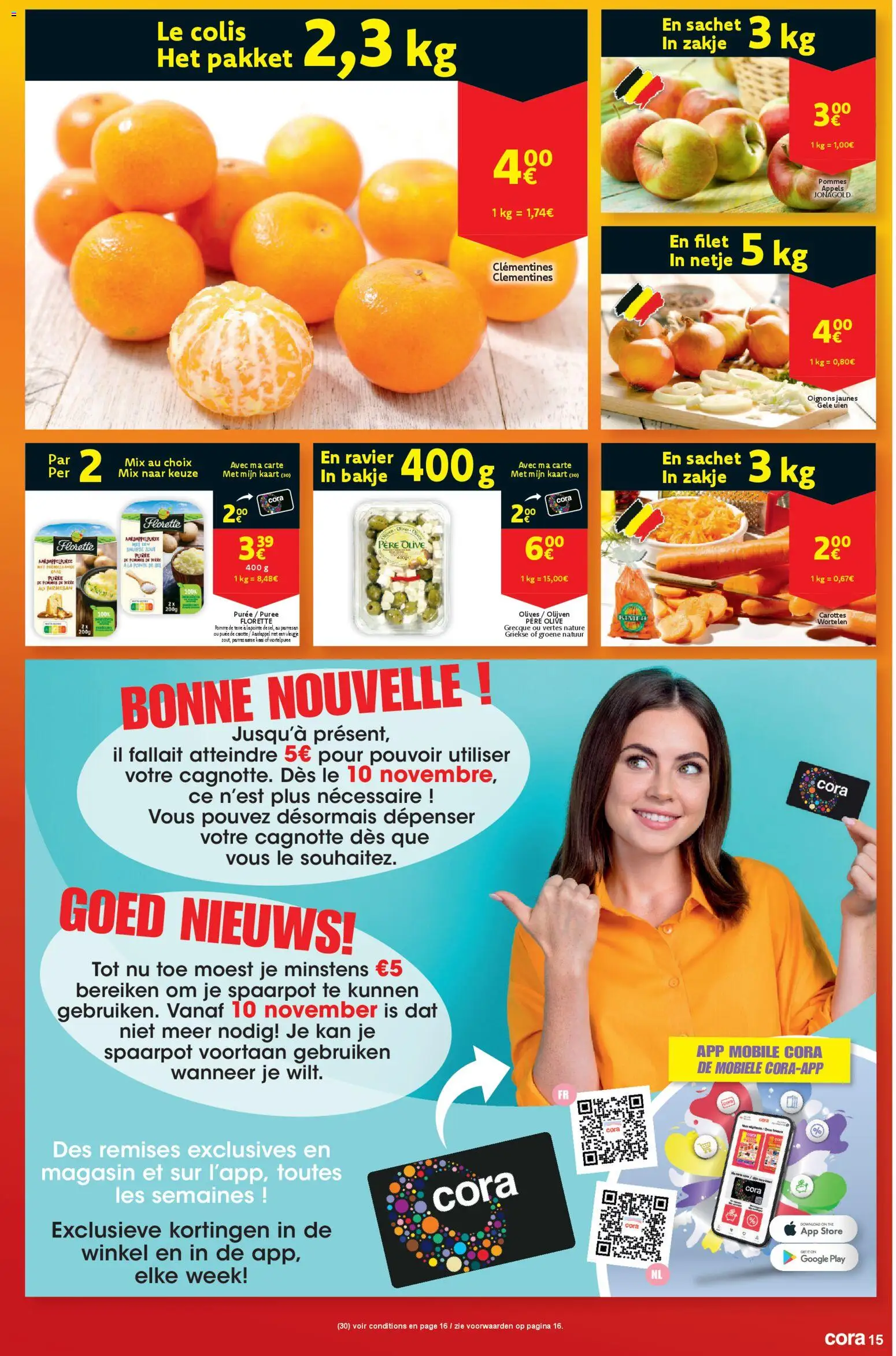 {H1} | Pagina: 15 | Producten: Olijven, Kaart, Wortelen, Kan