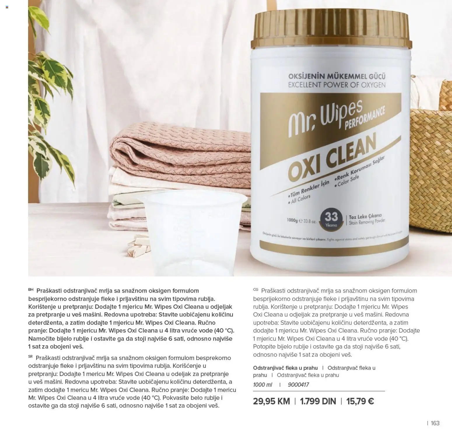 Farmasi katalog - važi od 01.01.2026 | Strana: 163 | Proizvode: Odstranjivač fleka