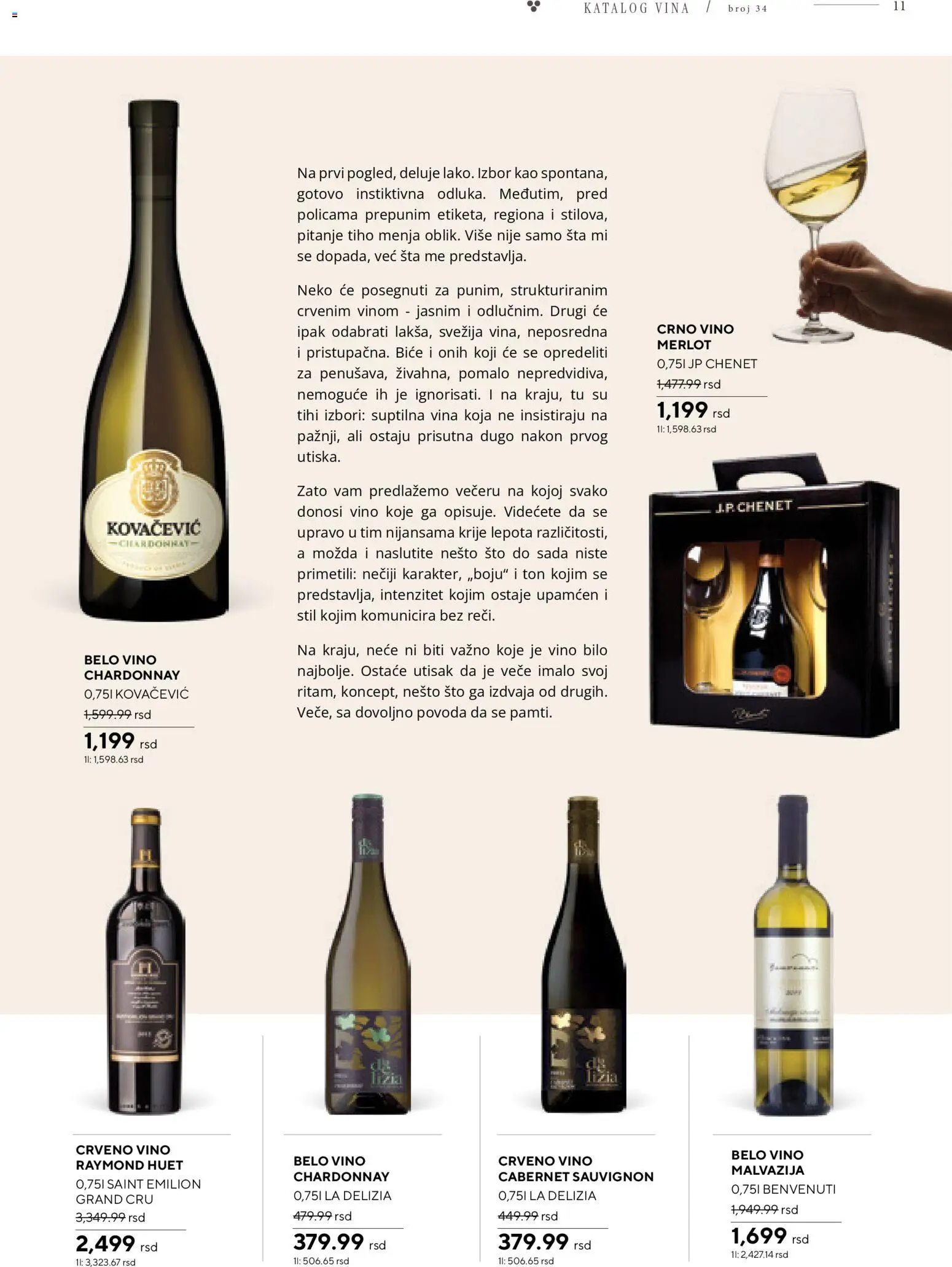 Roda katalog - važi od 09.04.2026 | Strana: 11 | Proizvode: Chardonnay, Crveno vino, Belo vino, Vino