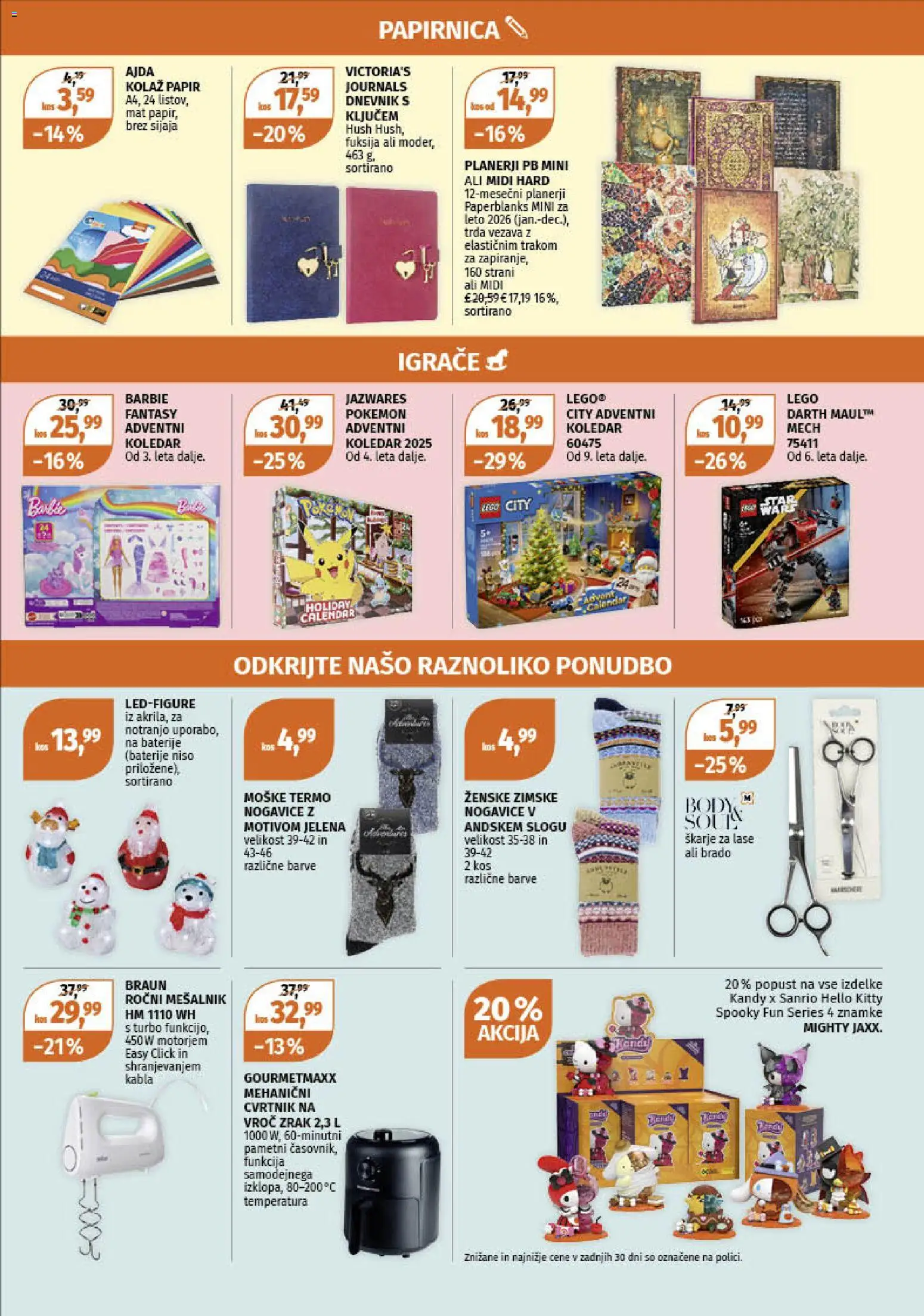 Novi Müller katalog ponudbe – veljaven od 27.10.2025 | Stran: 11 | Izdelki: Baterije, Kos, Ajda, Nogavice