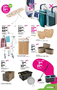 Преглед на Mömax брошура - Офертите са валидни от 09.02.2026 | Страница: 22