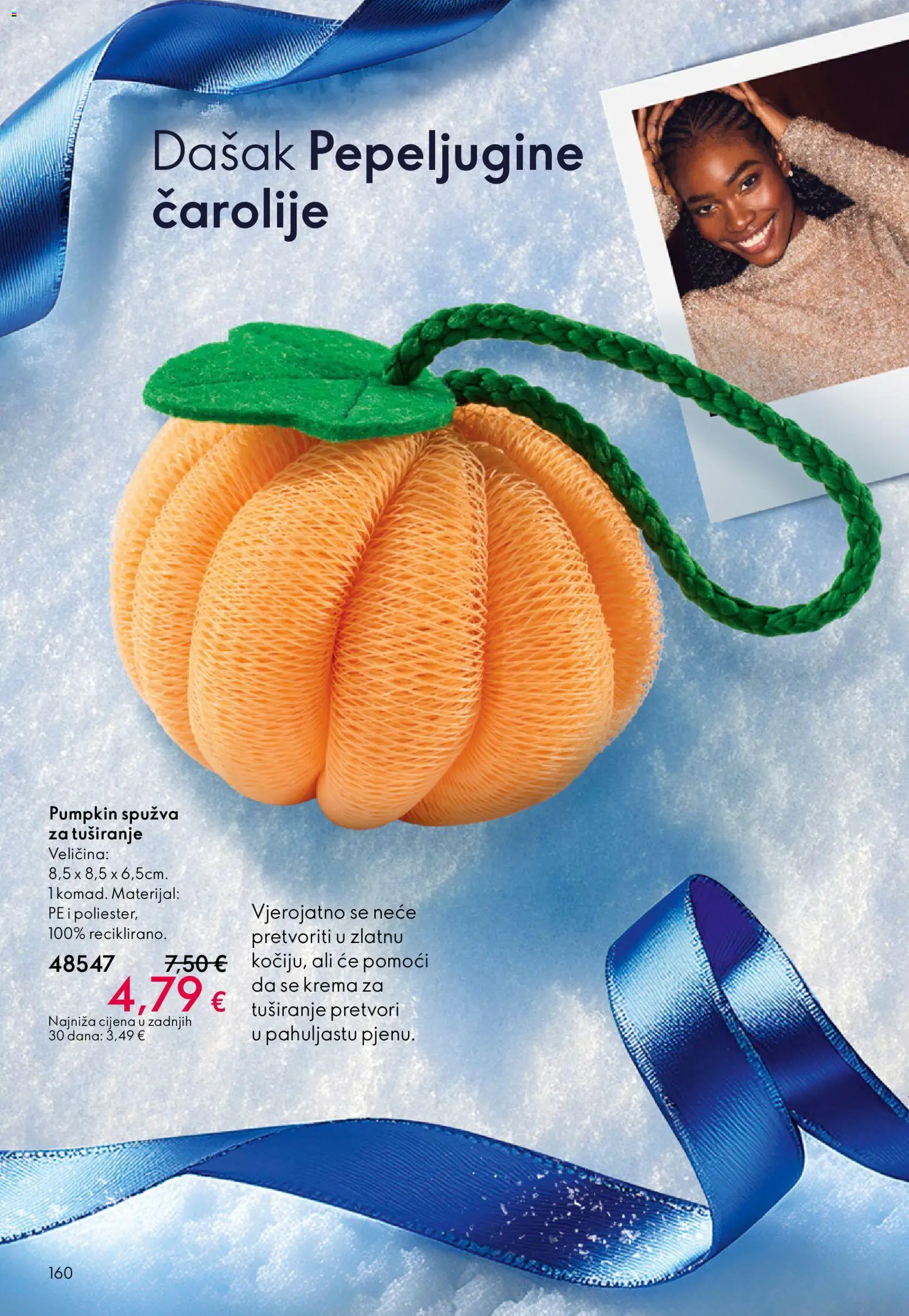 Oriflame katalog | vrijedi od 10.12.2025 | Stranica: 160 | Proizvodi: Spužva, Krema