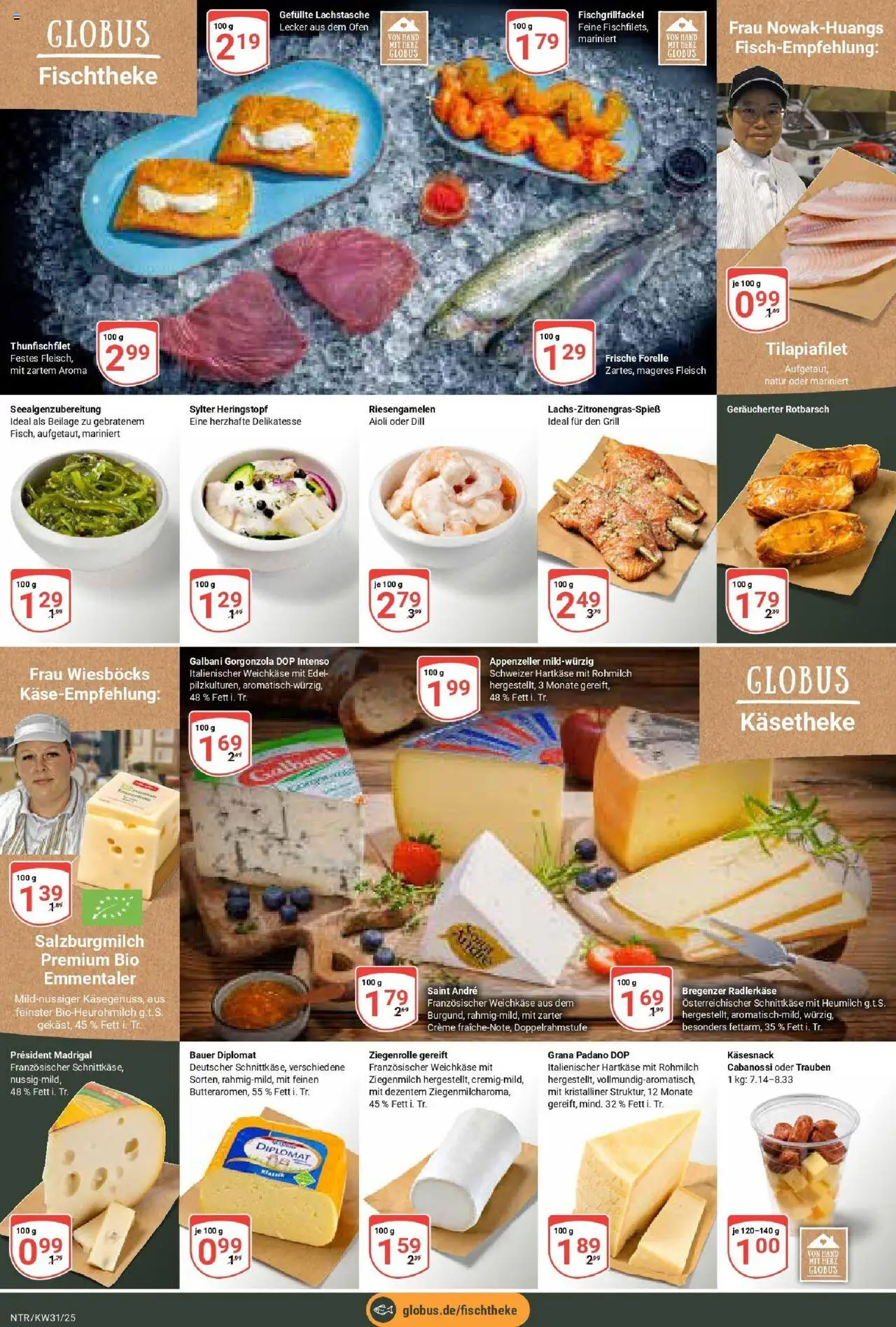 Globus prospekt Neutraubling	 - gültig ab dem 28.07.2025 | Seite: 11 | Produkte: Ofen, Grill, Trauben, Fleisch