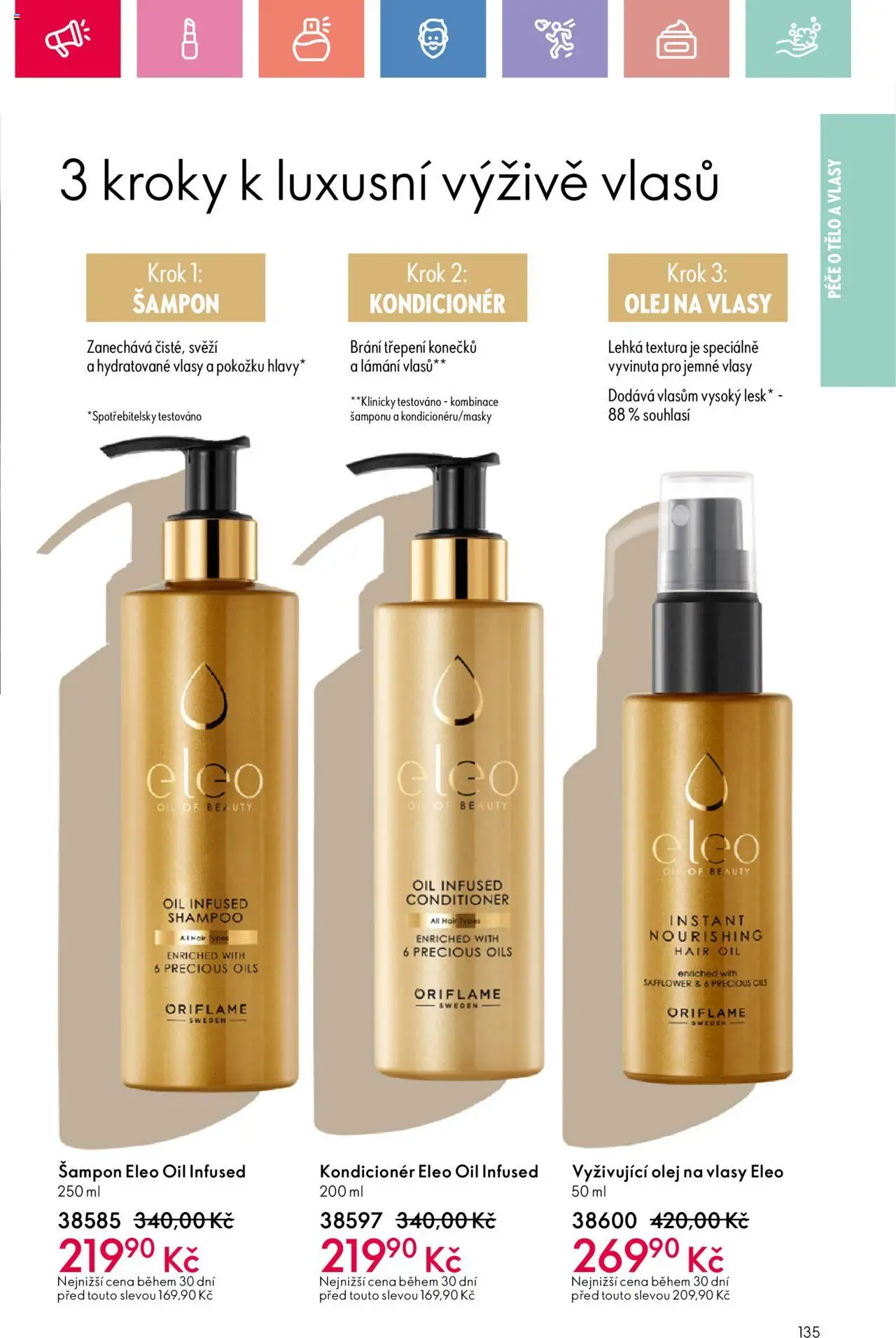 Oriflame katalog č.08/2025 od 25.05.2025 | Strana: 135 | Produkty: Olej, Šampon, Kondicionér, Olej na vlasy