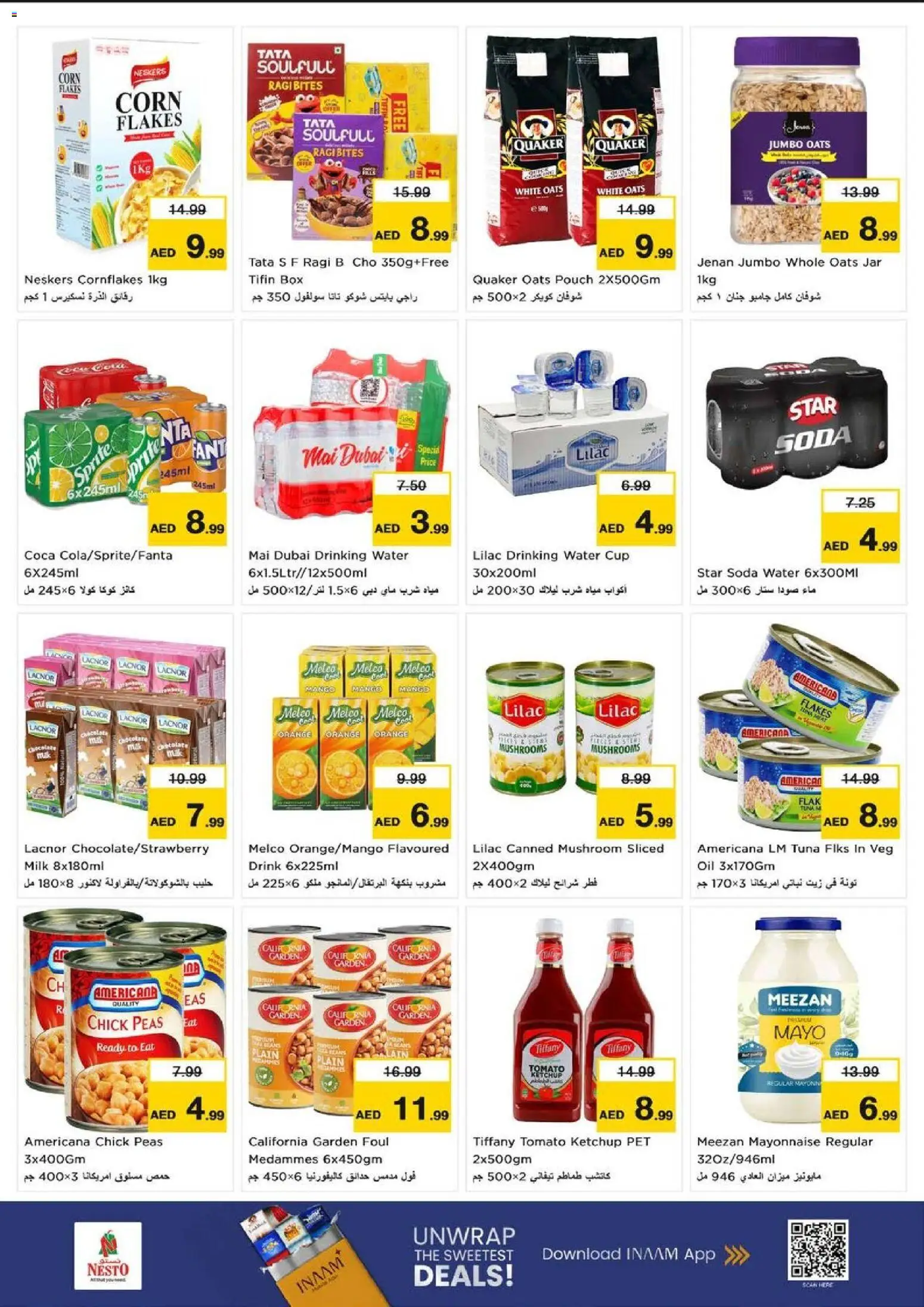 {H1} | Page: 6 | Products: Jablká, Banány, Jablka, Ropa