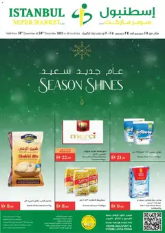 Preview of Istanbul Supermarket - Offers valid from 18.12.2025