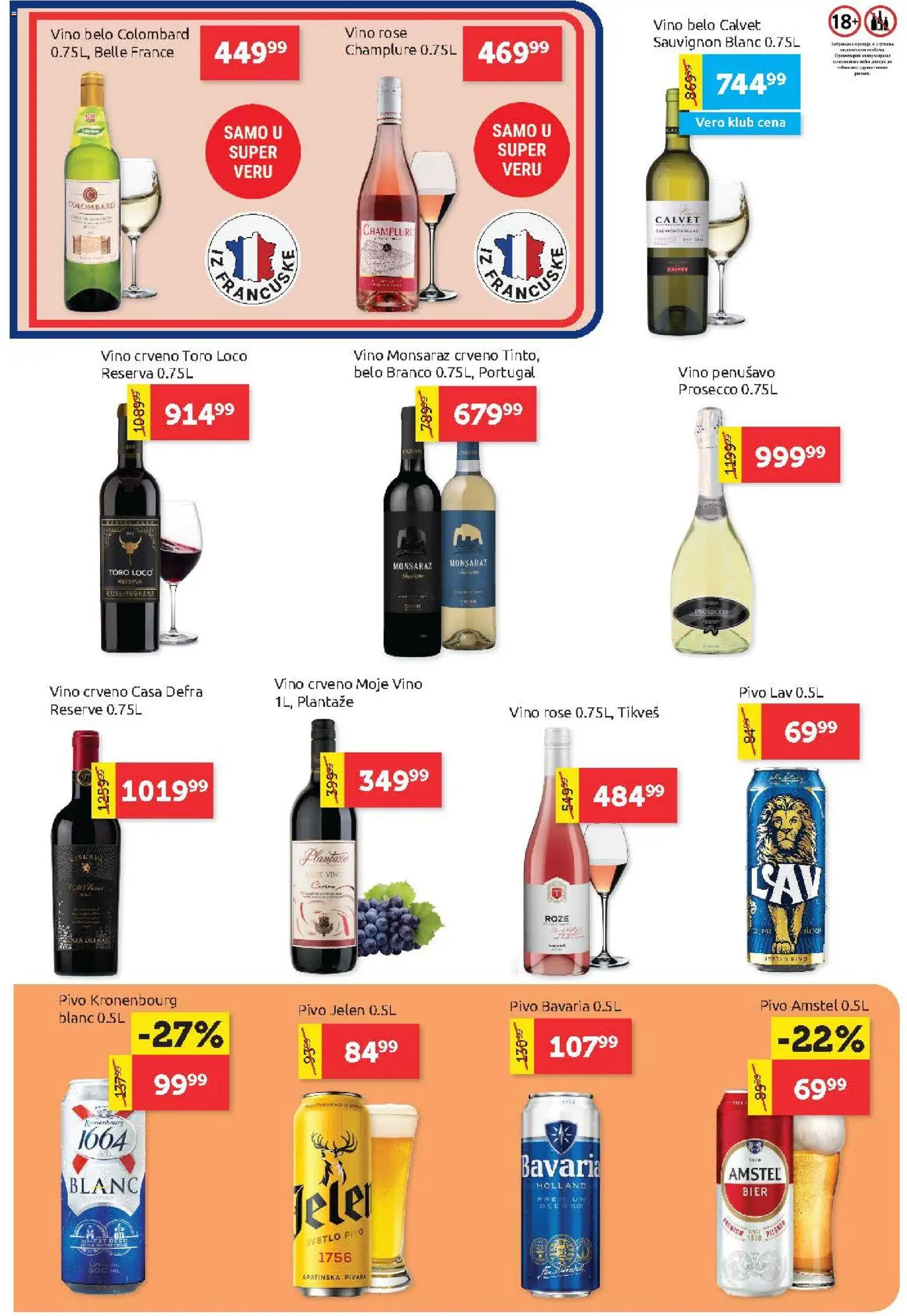 SuperVERO katalog - važi od 19.03.2026 | Strana: 18 | Proizvode: Amstel, Vino, Pivo