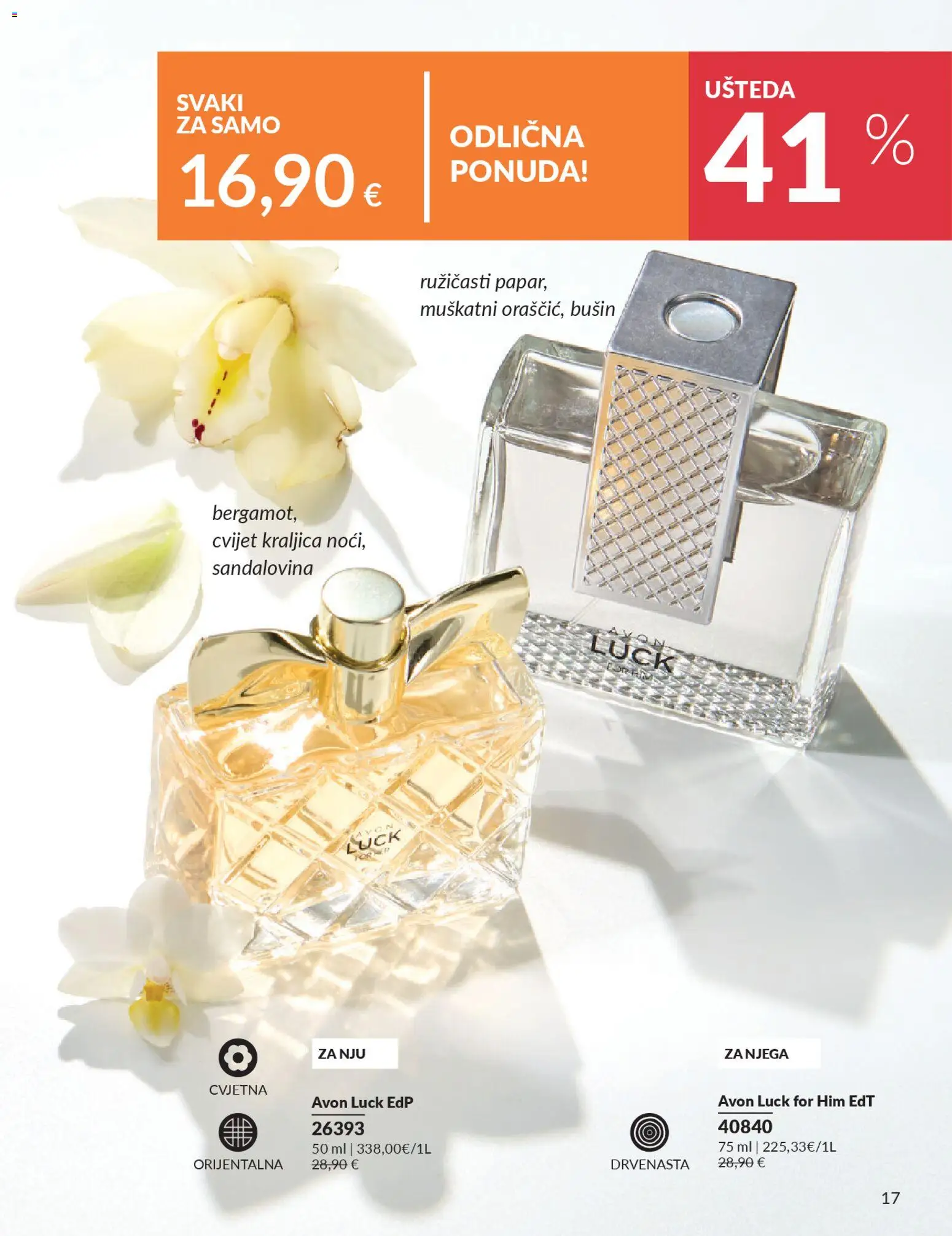 Avon katalog | vrijedi od 01.04.2026 | Stranica: 17