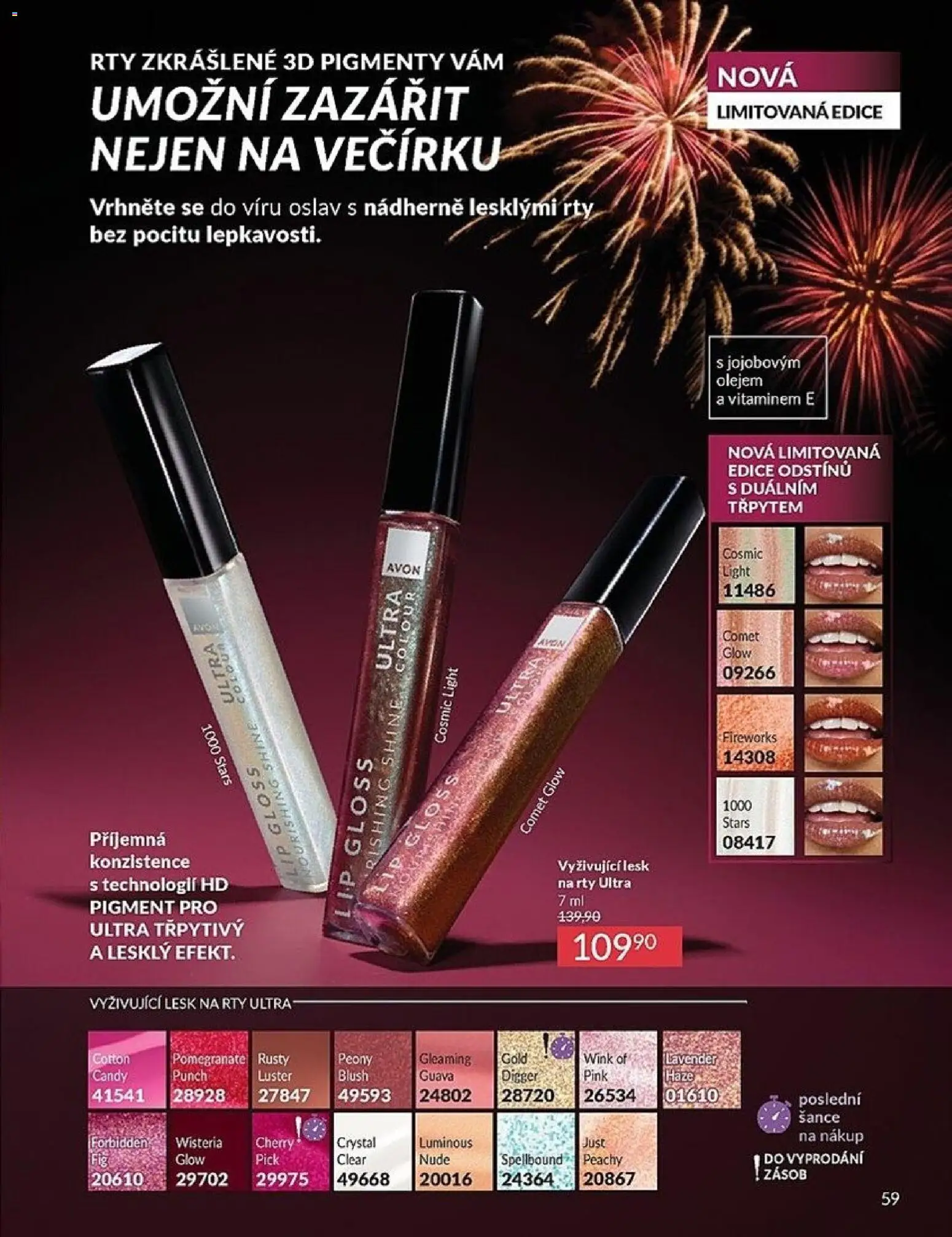 Avon katalog 12/2025 od 01.12.2025 | Strana: 59 | Produkty: Lesk na rty